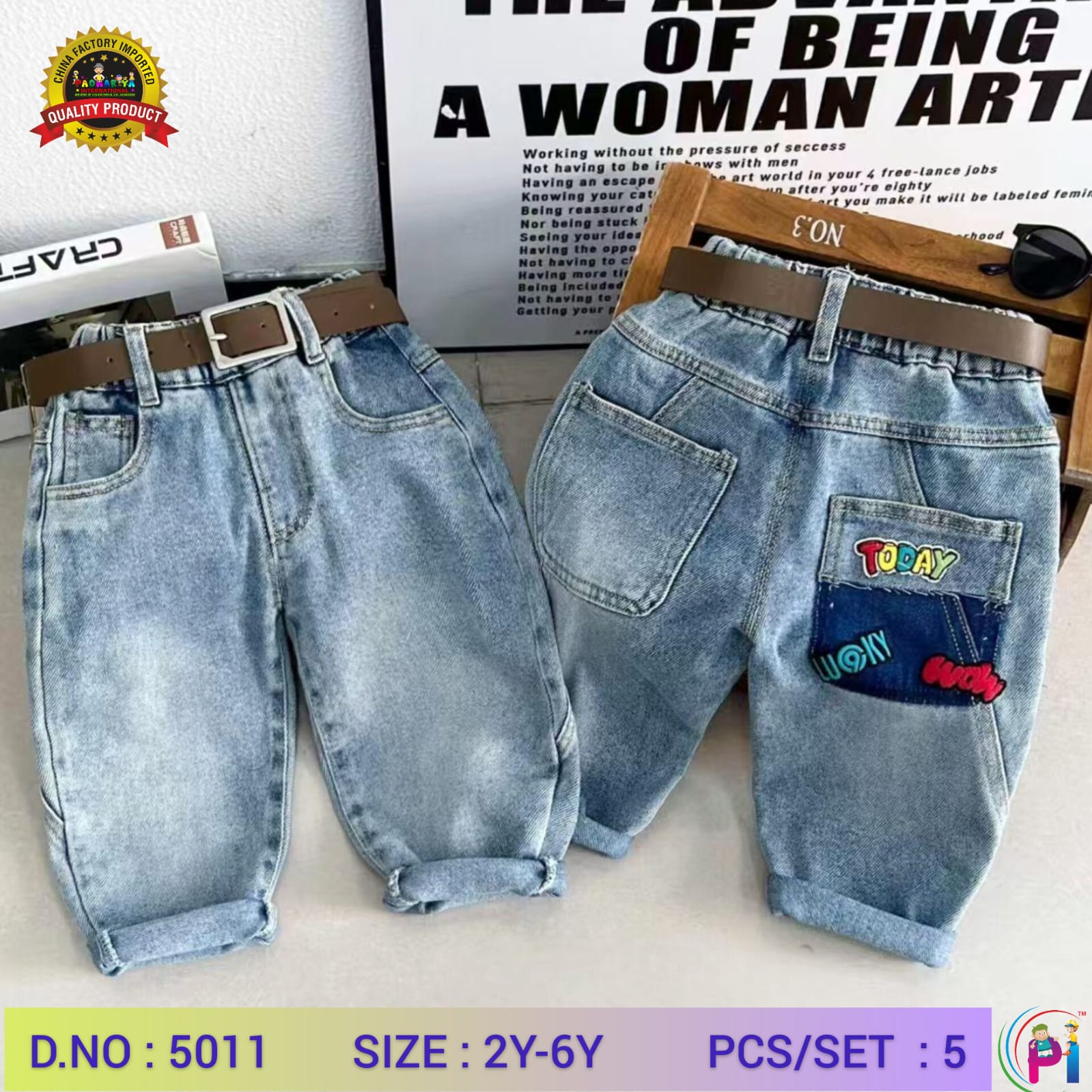 IMPORTED DENIM