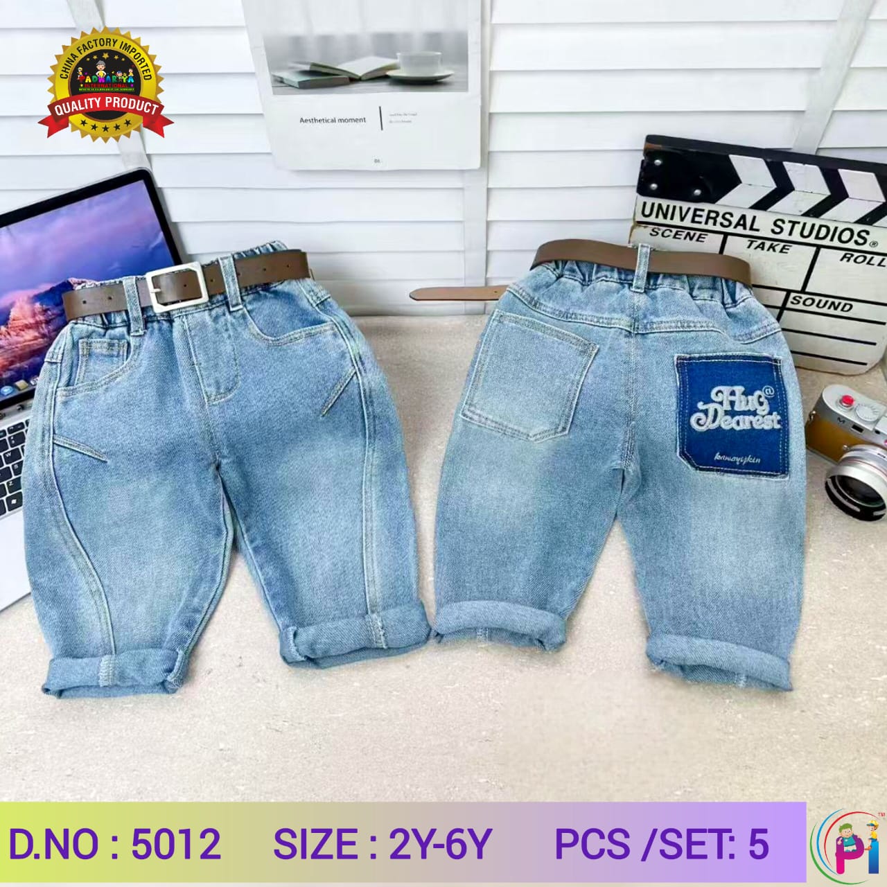 IMPORTED DENIM