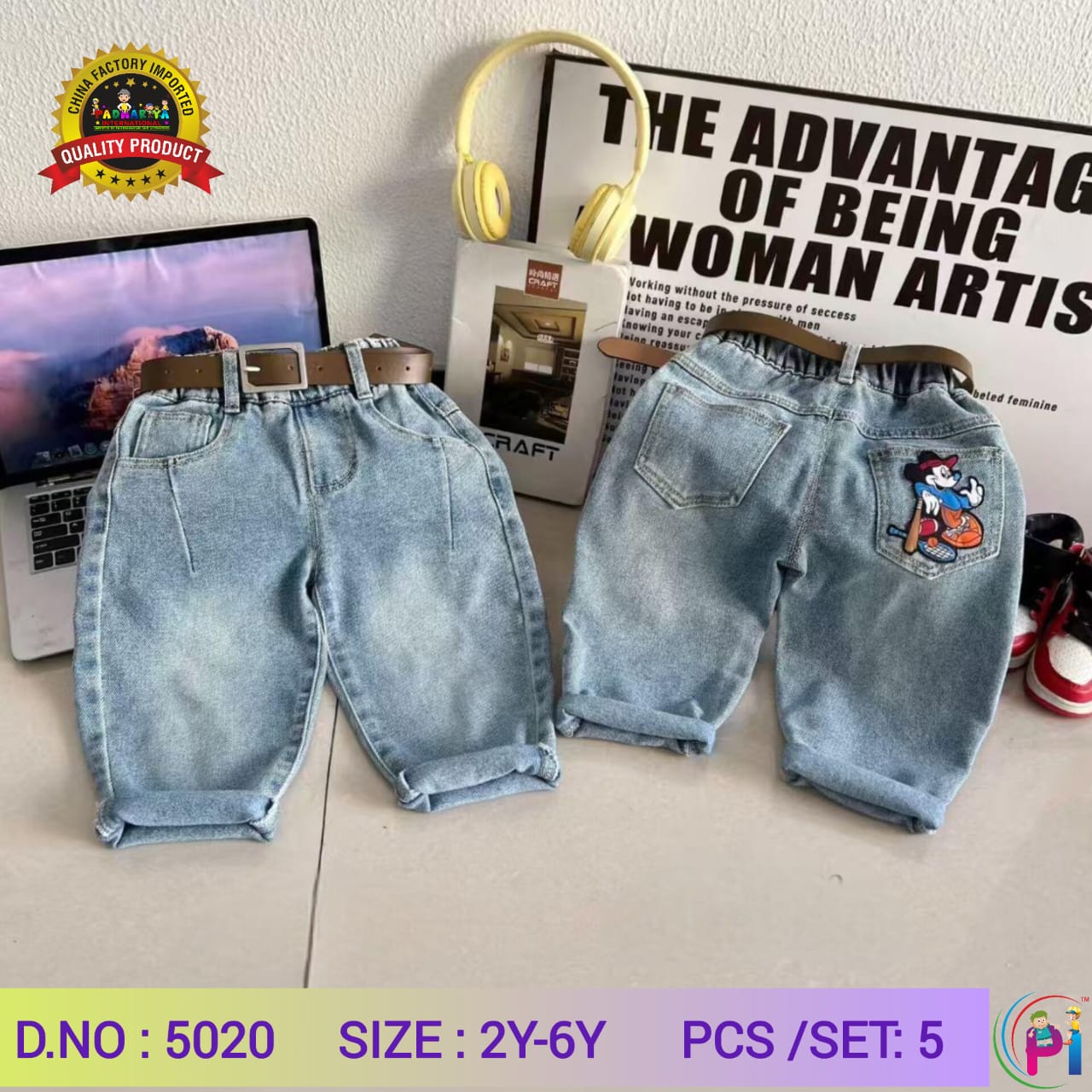 IMPORTED DENIM