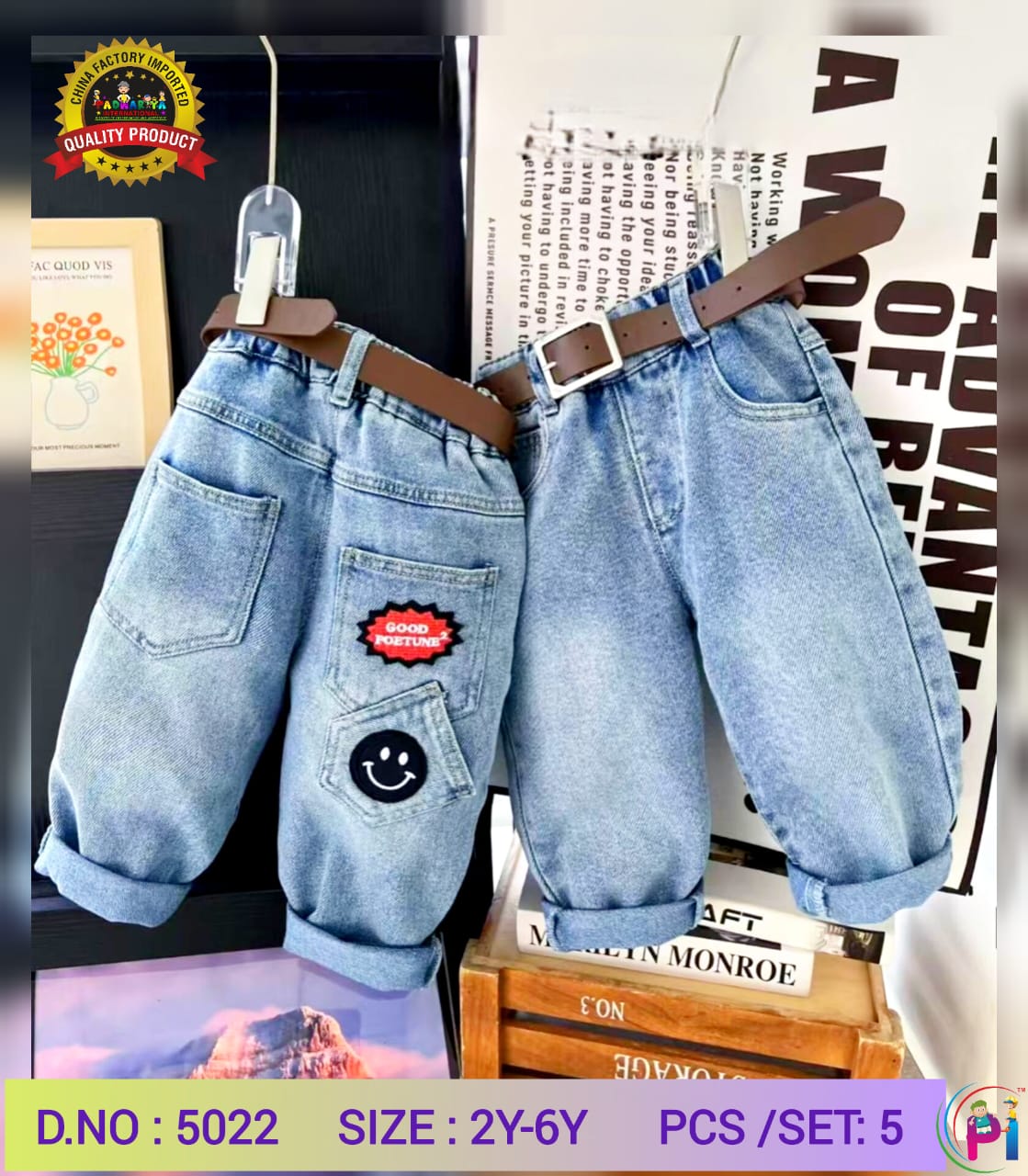IMPORTED DENIM