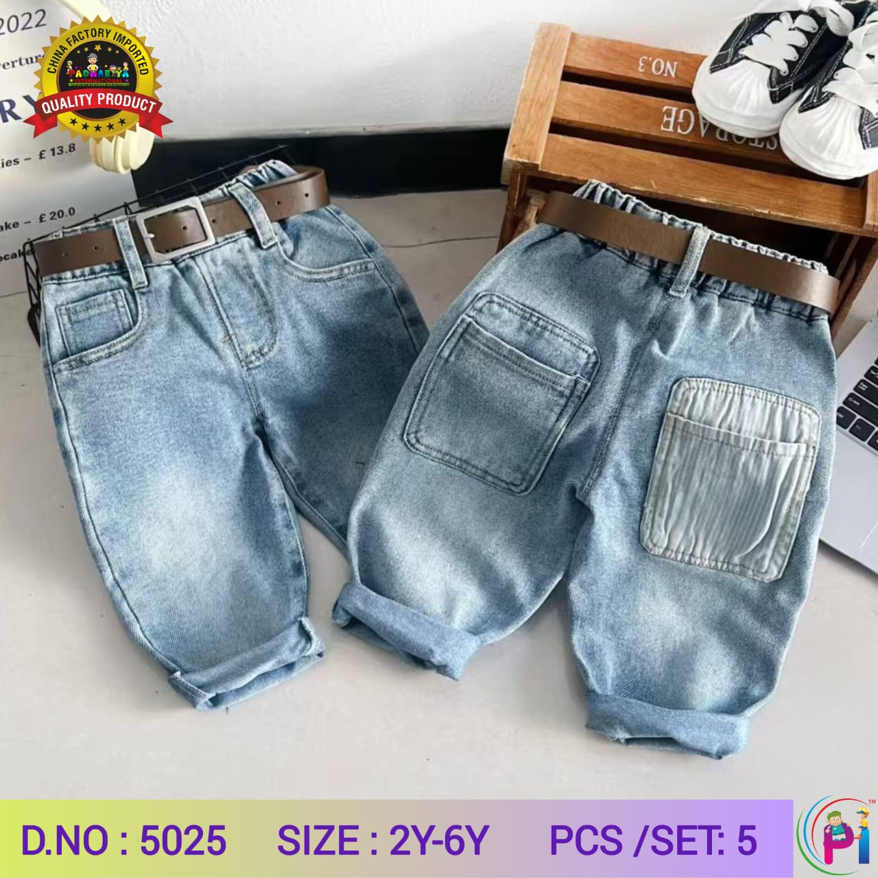 IMPORTED DENIM