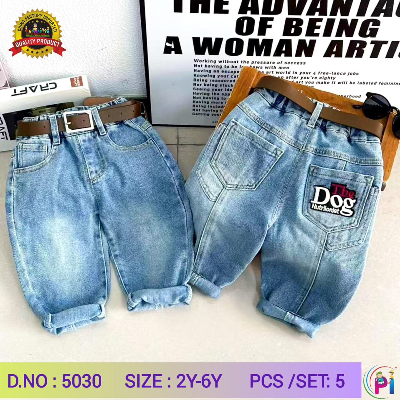 IMPORTED DENIM