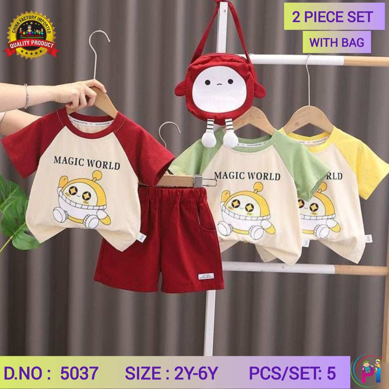 TRENDY SUMMER SETS