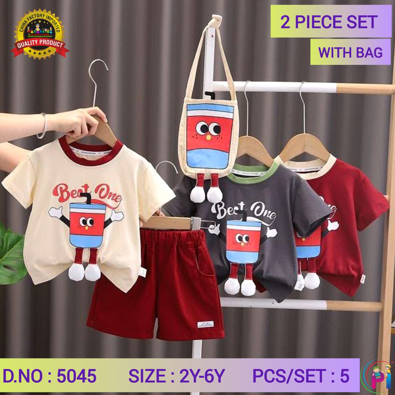 TRENDY SUMMER SETS