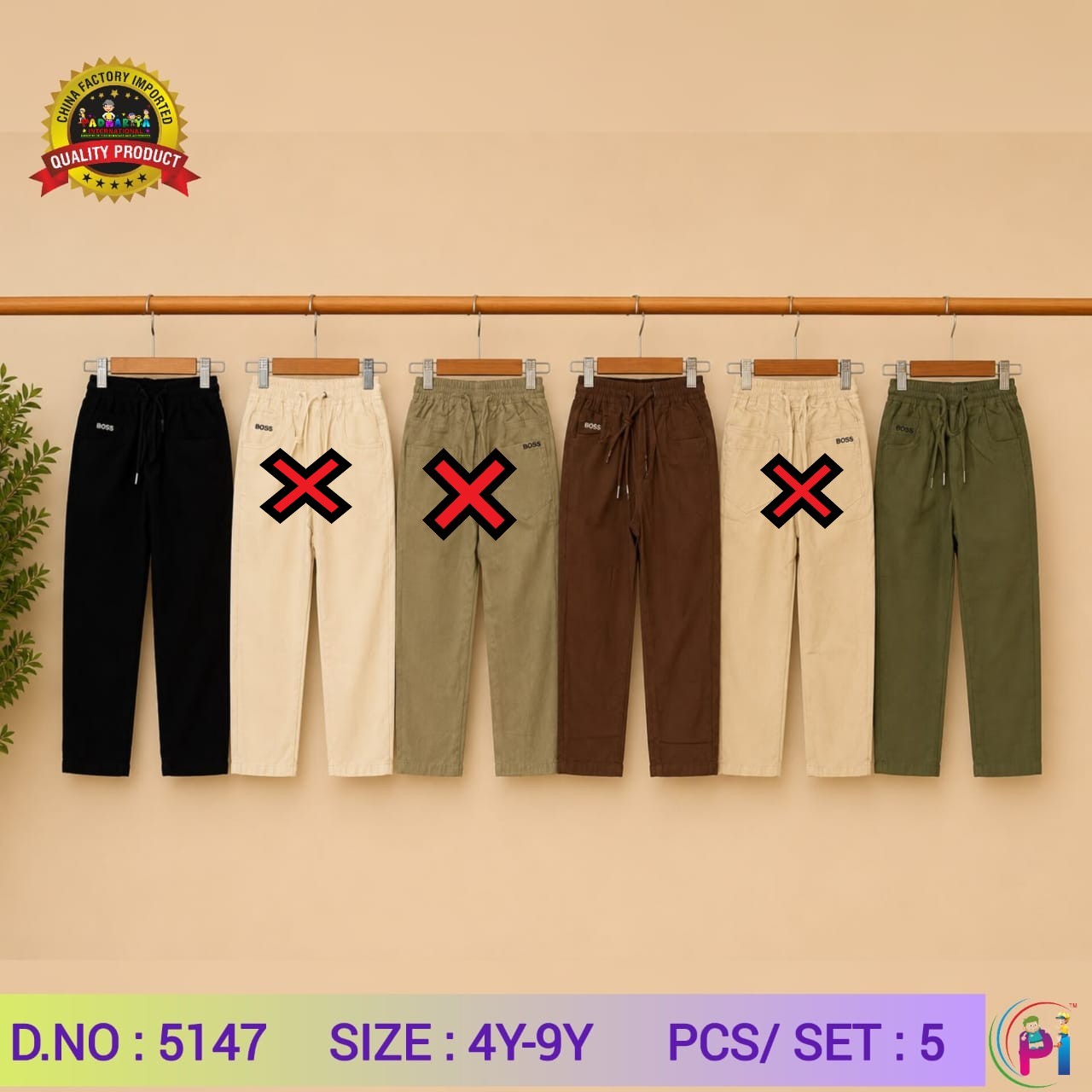 IMPORTED COTTON PANTS
