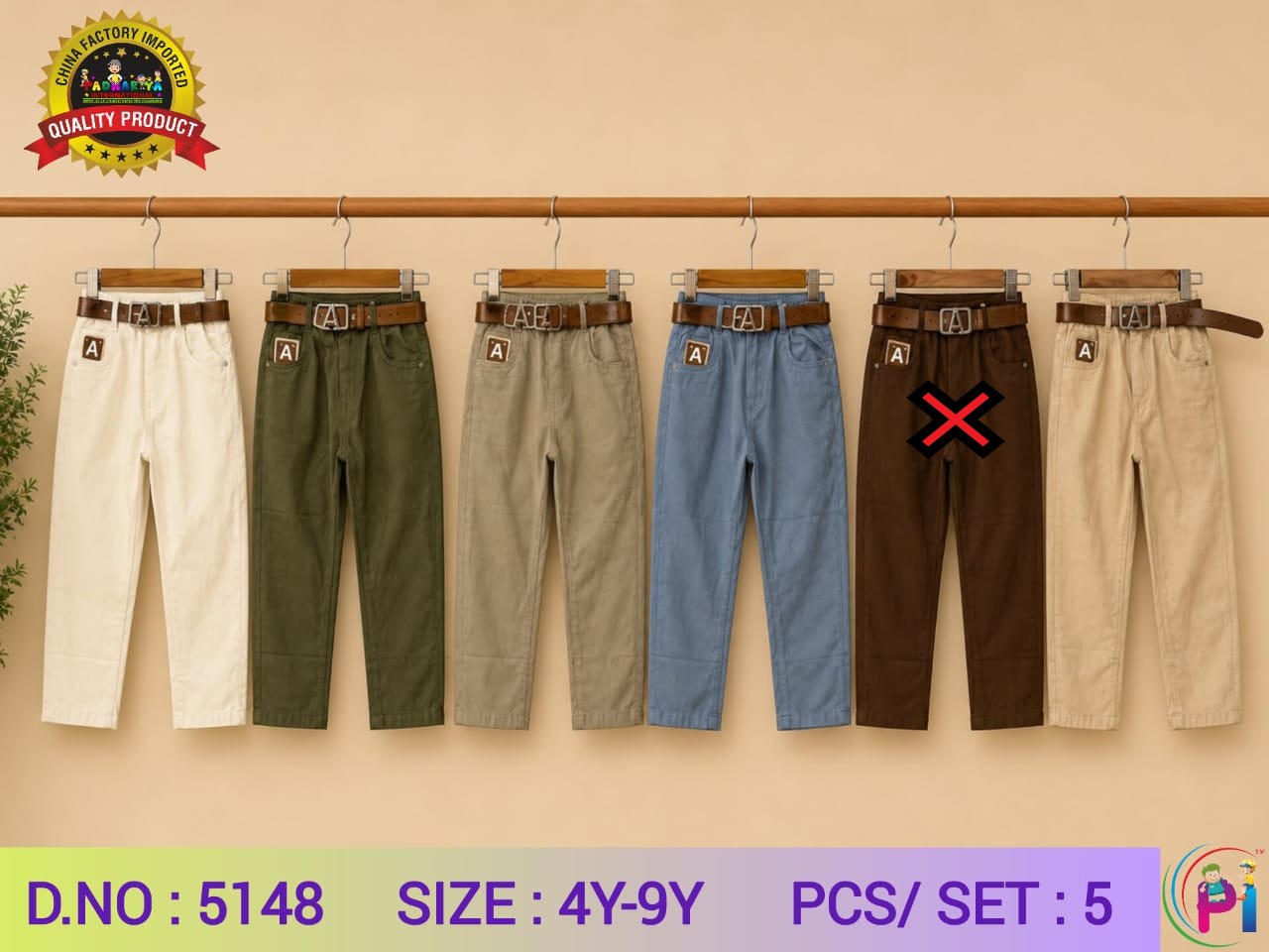 IMPORTED COTTON PANTS