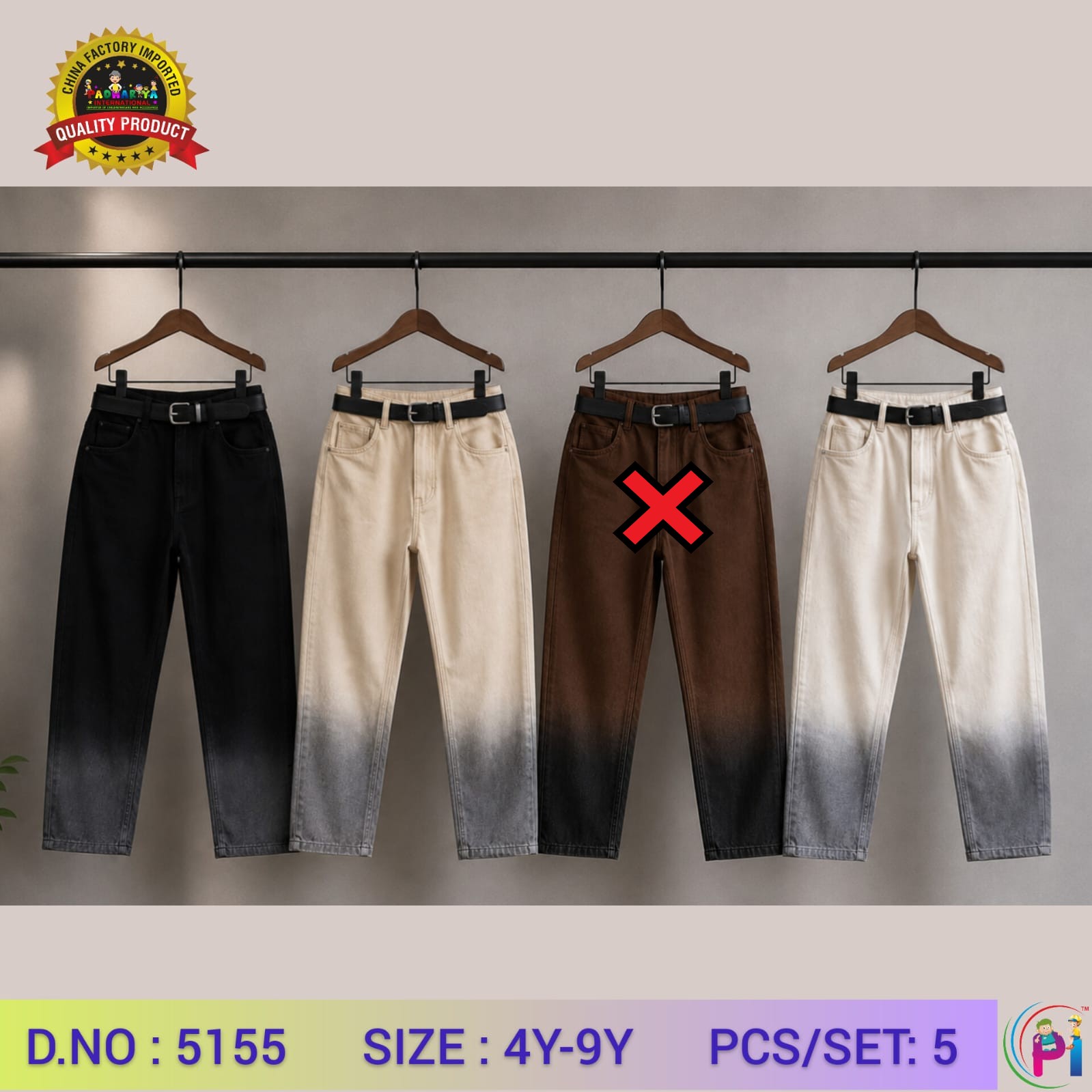IMPORTED COTTON PANTS