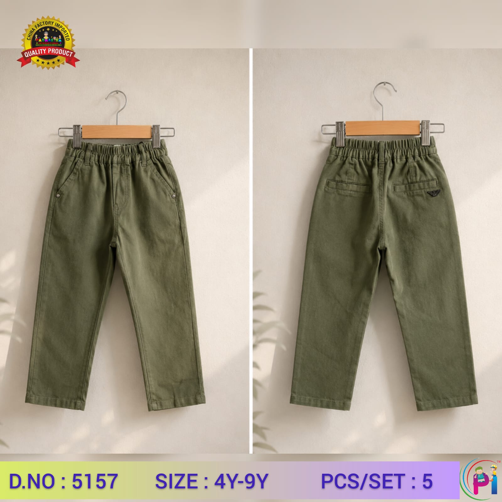 IMPORTED COTTON PANTS