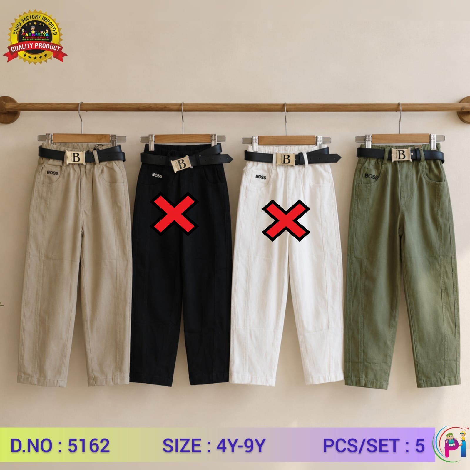 IMPORTED COTTON PANTS