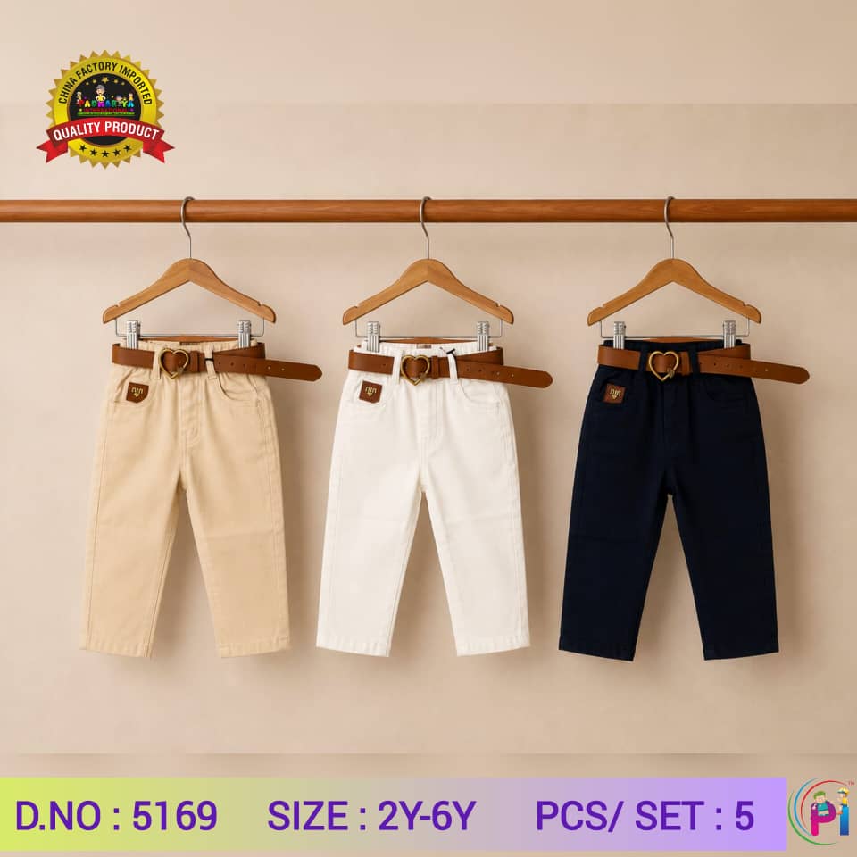 IMPORTED COTTON PANTS