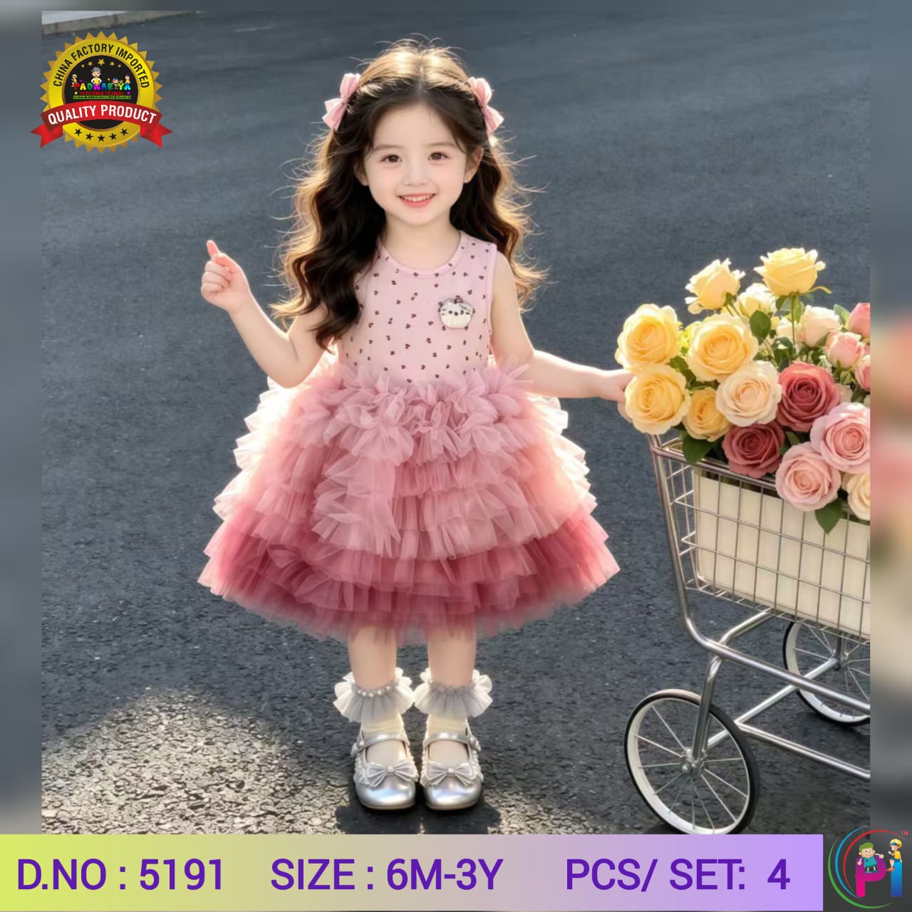 SUMMER FANCY FROCKS