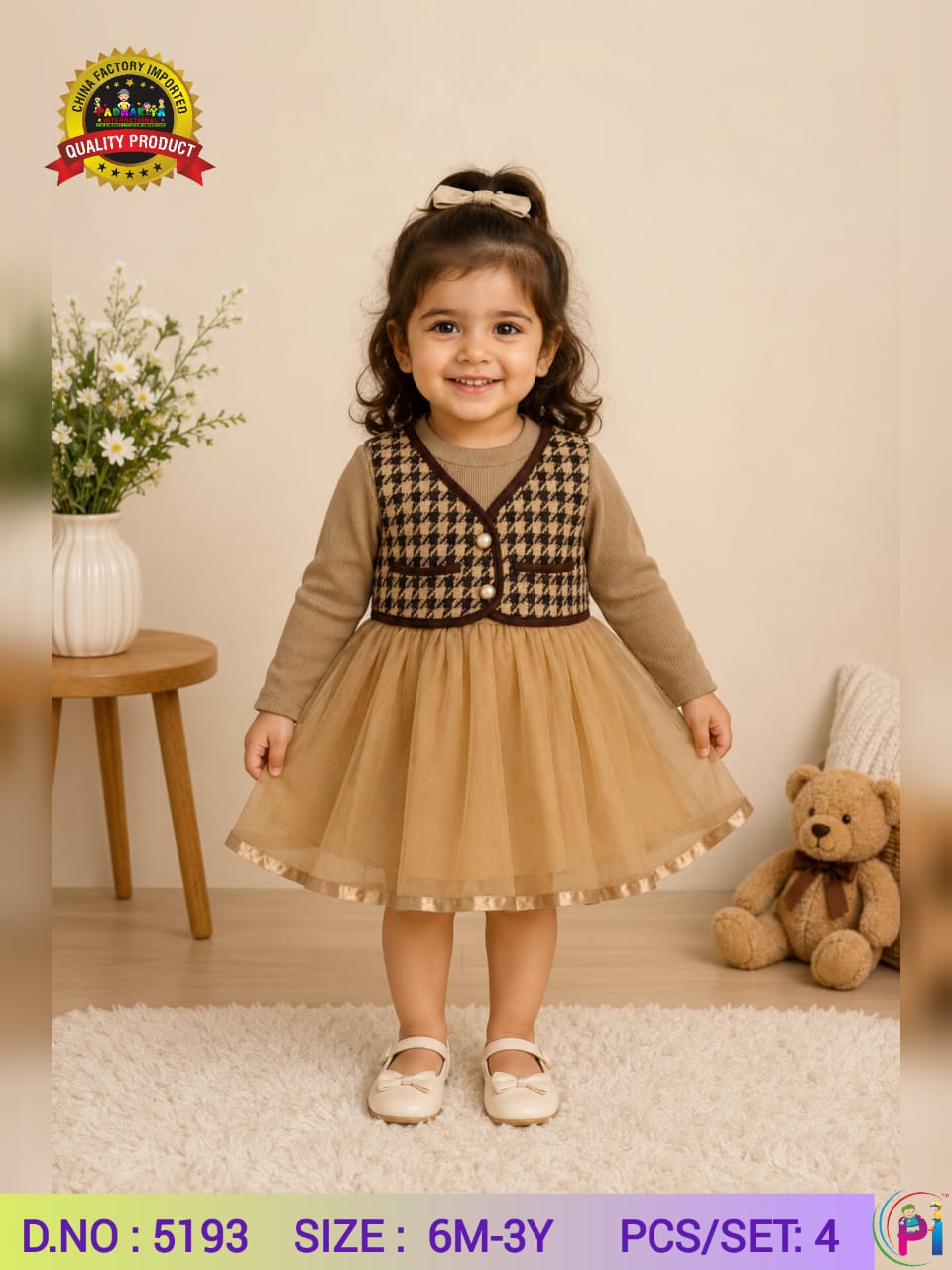 TRENDY GIRLS FROCKS