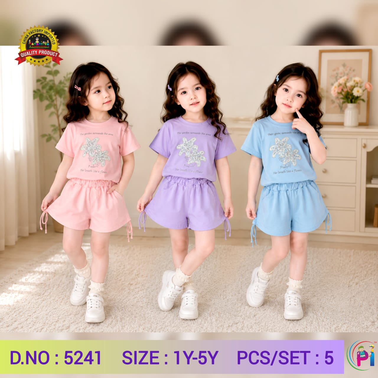 TRENDY SUMMER SETS