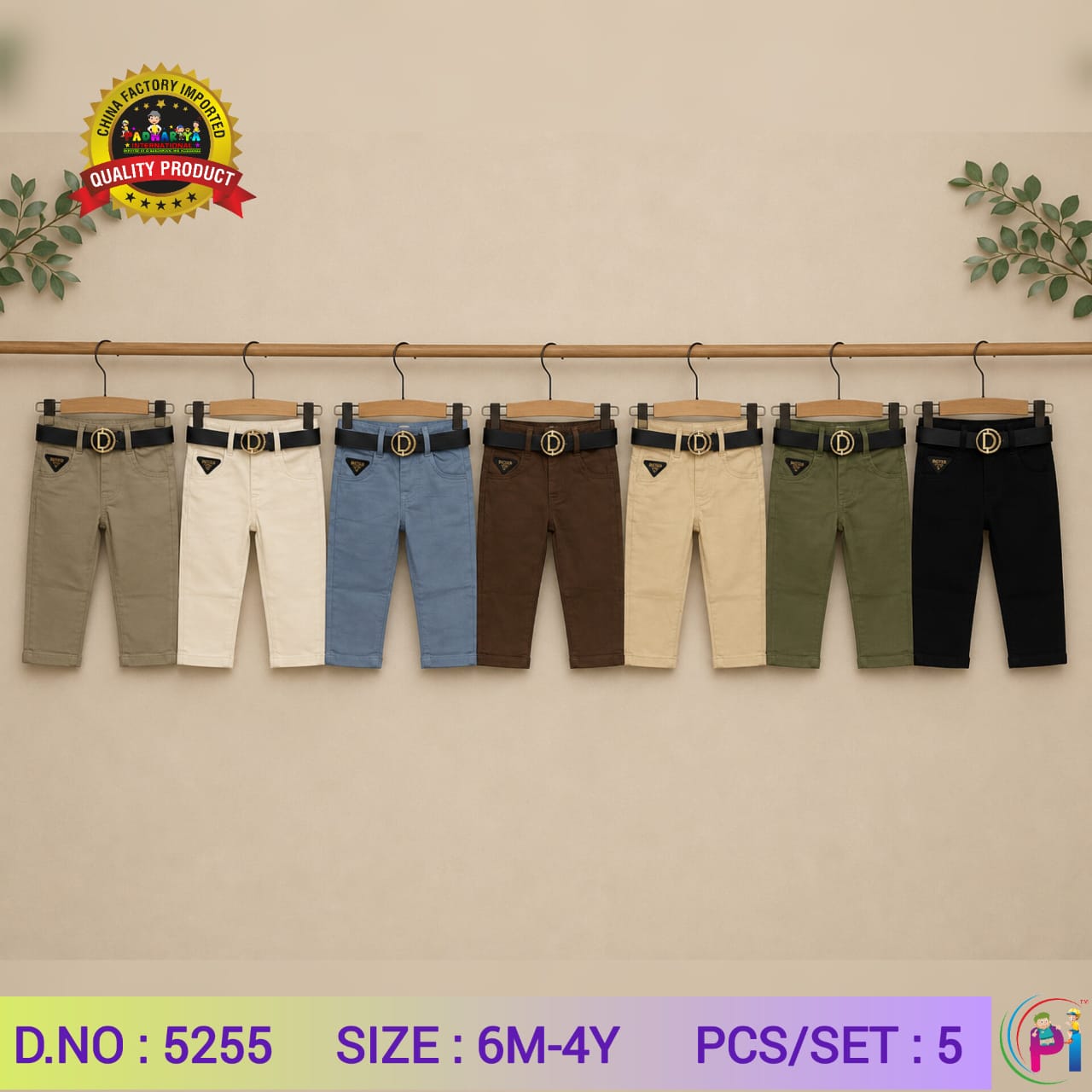 IMPORTED COTTON PANTS