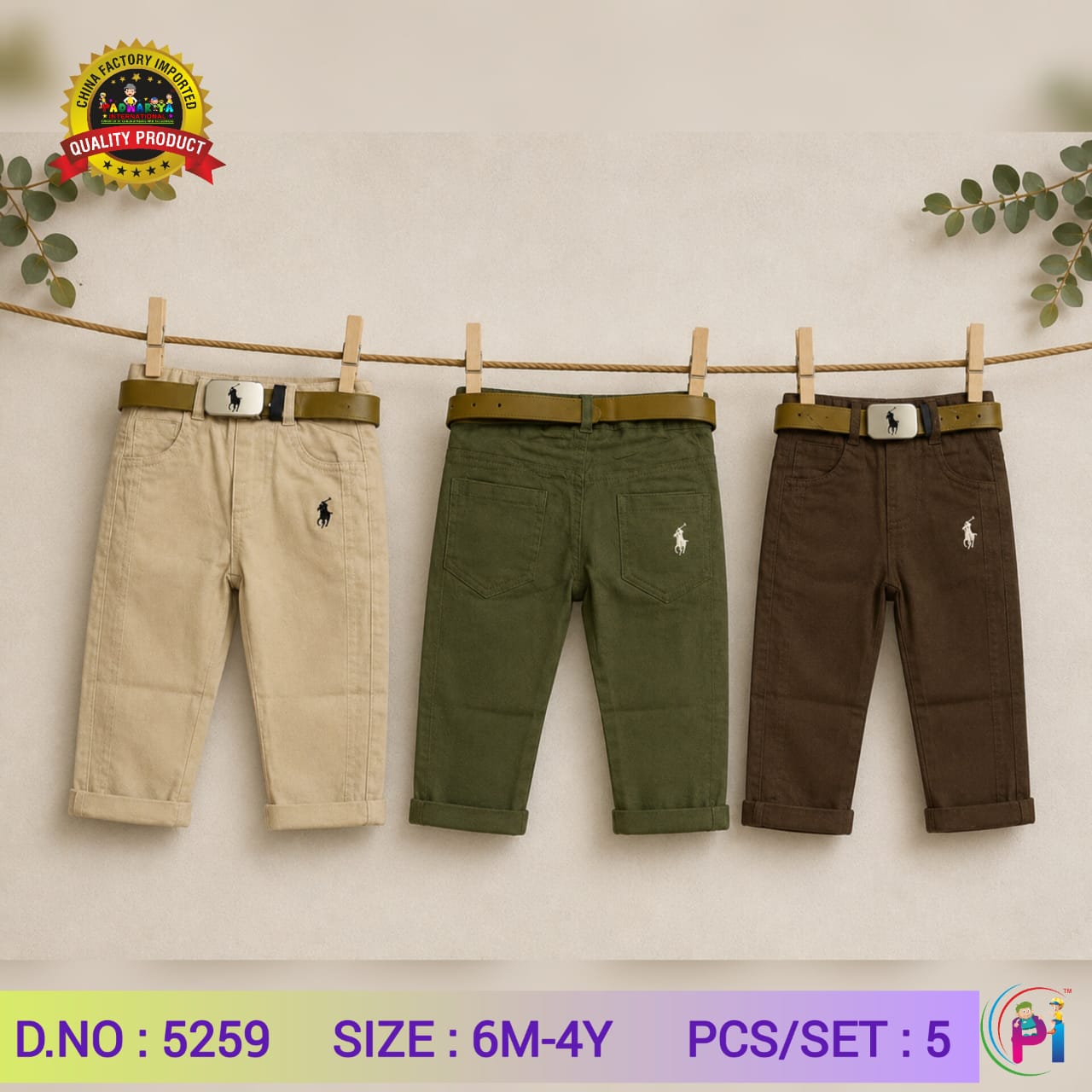 IMPORTED COTTON PANTS