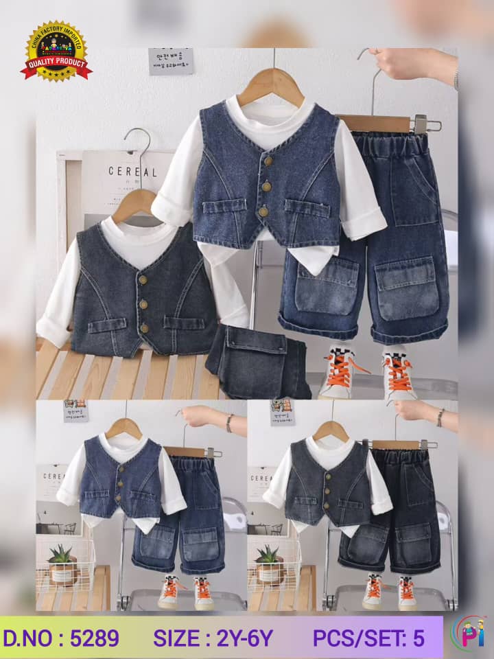 FANCY DENIM CORD SET
