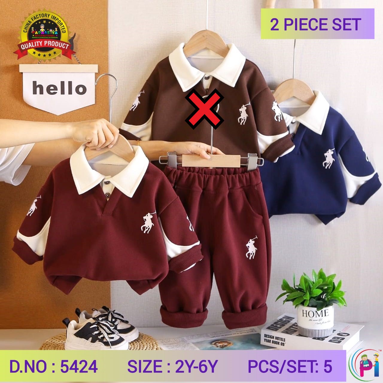 TRENDY KOREAN SETS