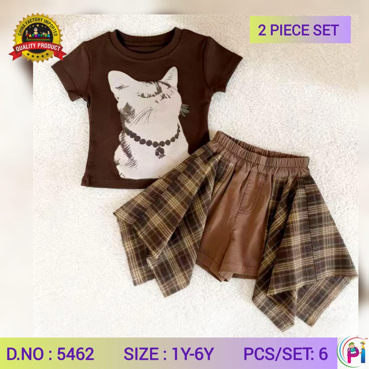 FANCY IMPORTED SET