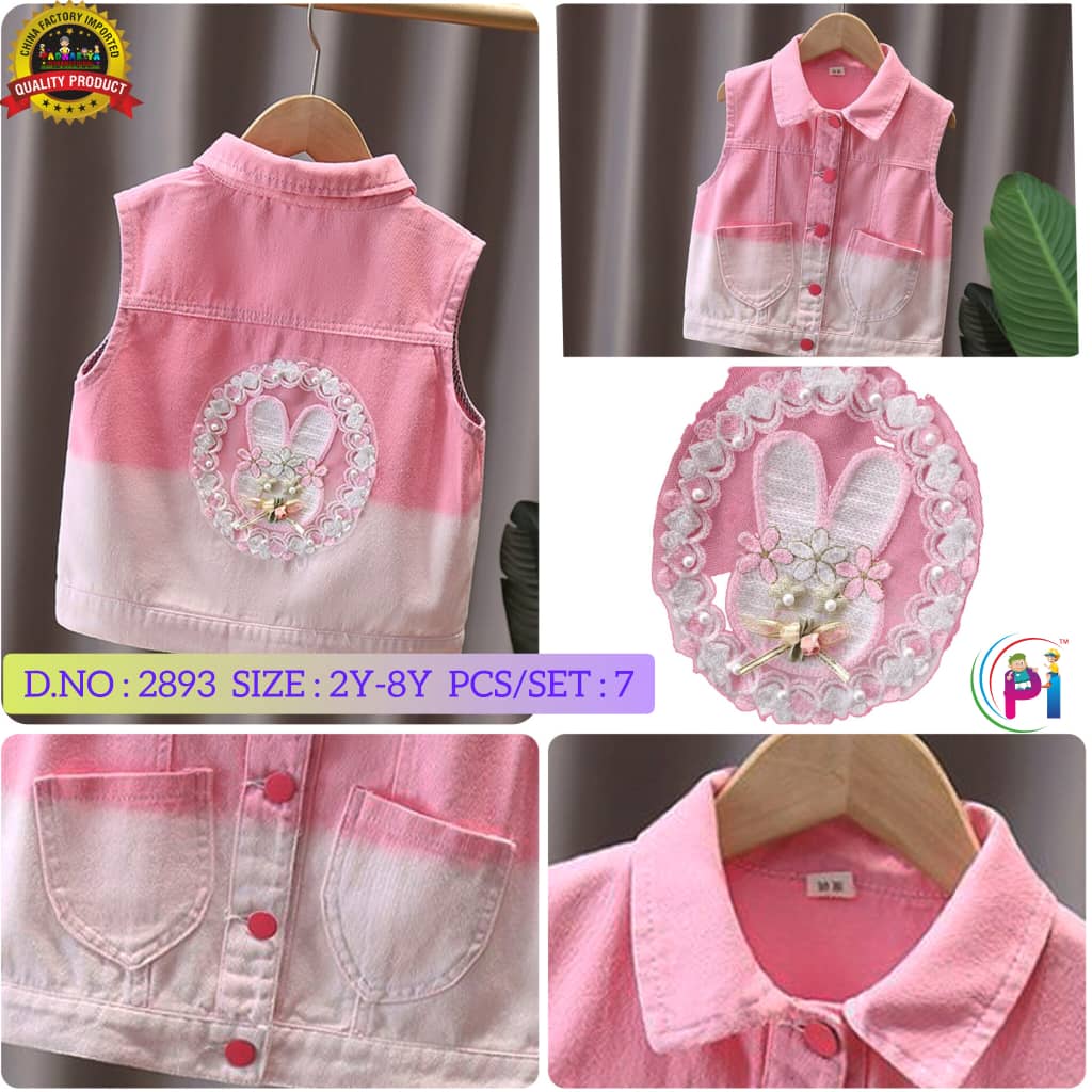 FANCY DENIM JACKET