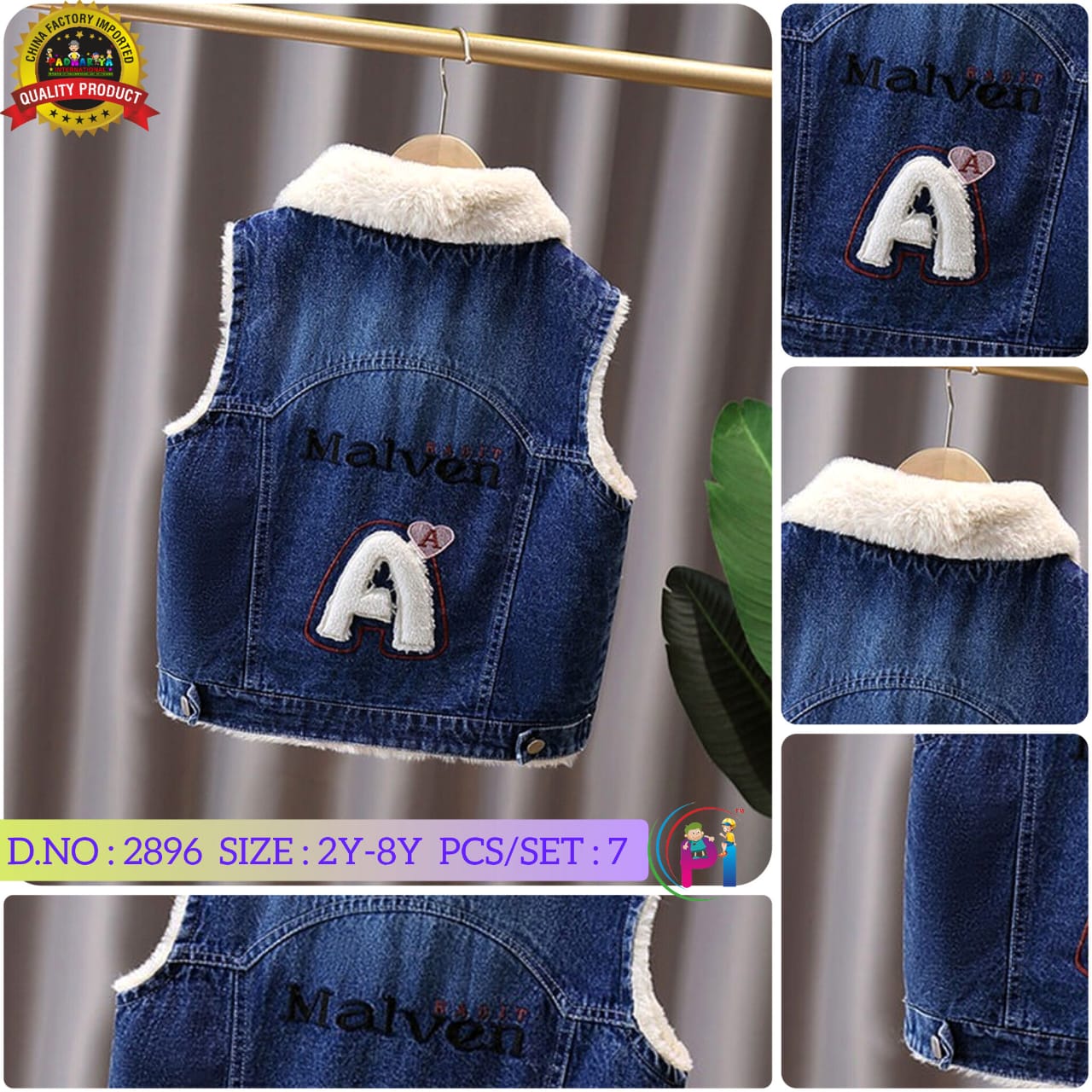 FANCY DENIM JACKET