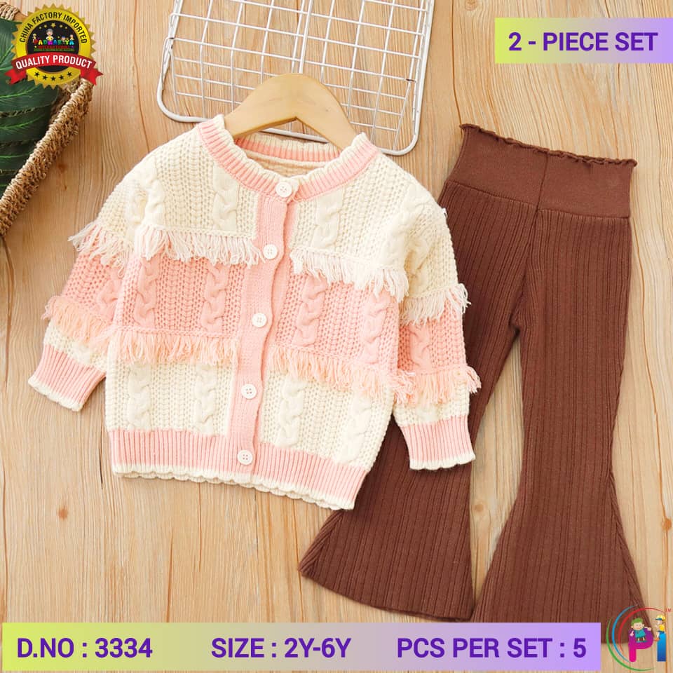 FANCY WOOLEN PENT SET