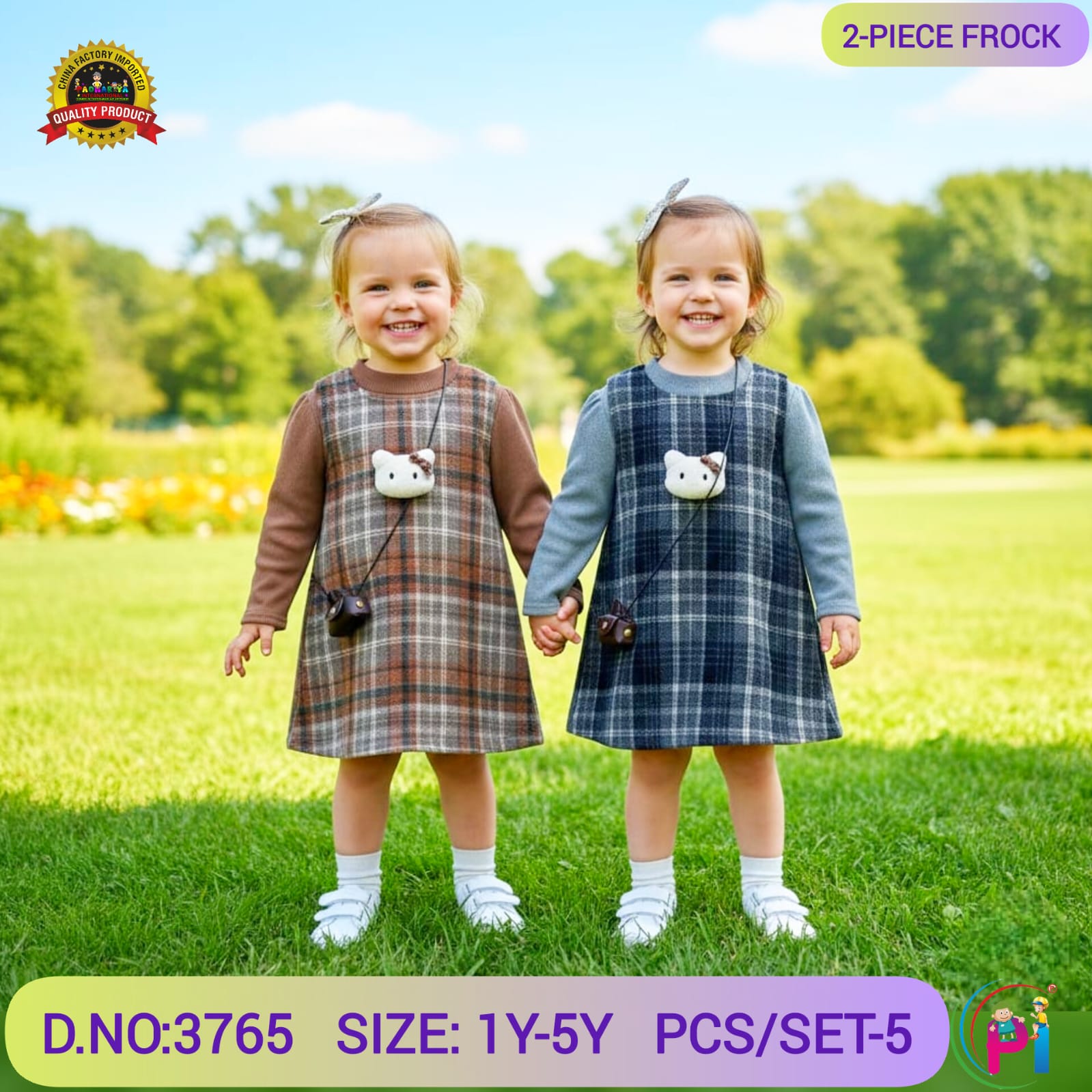 WOOLEN GARMENTS