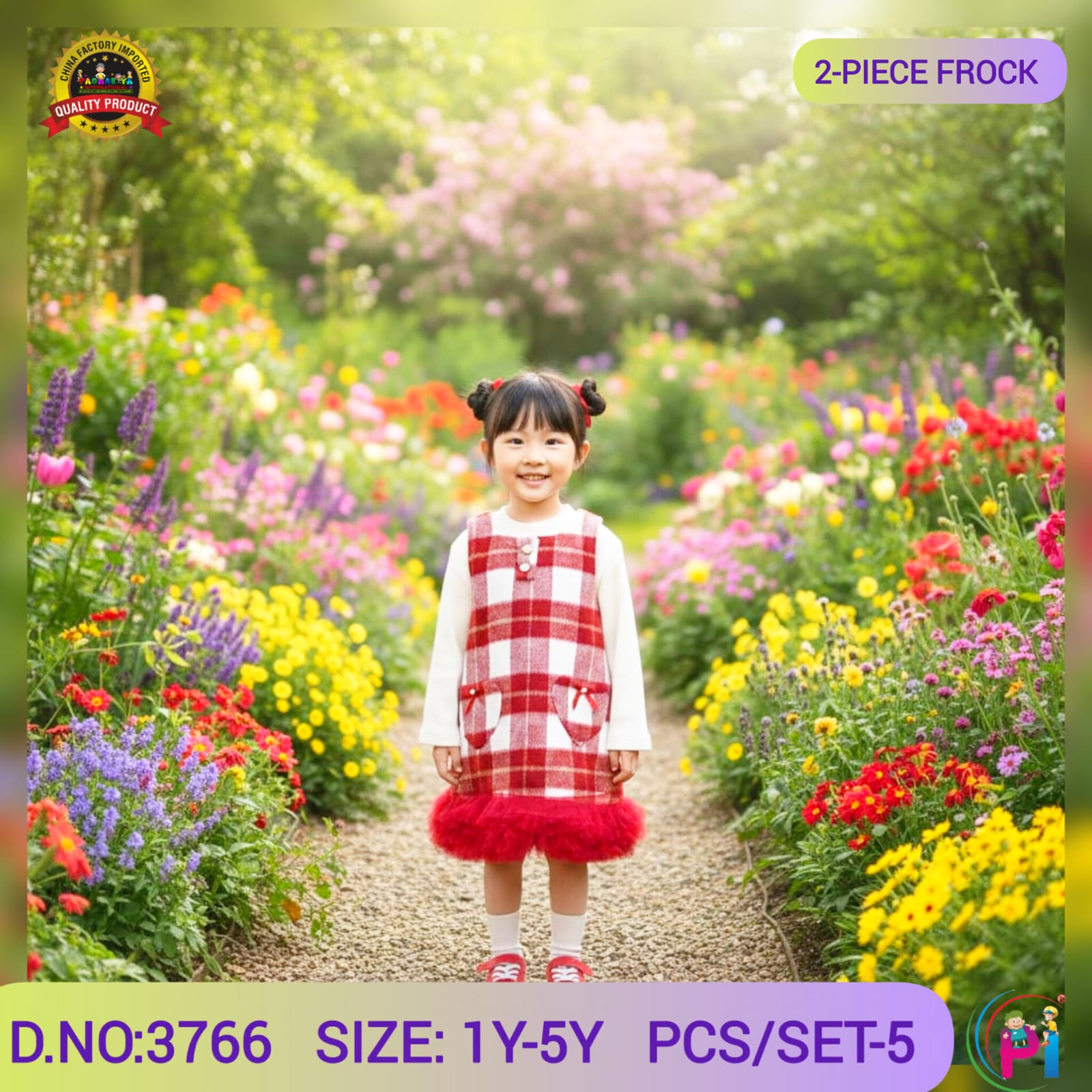 FANCY WOOLEN FROCK