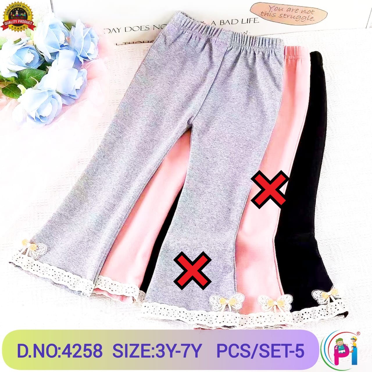 IMPORTED FANCY LEGGING