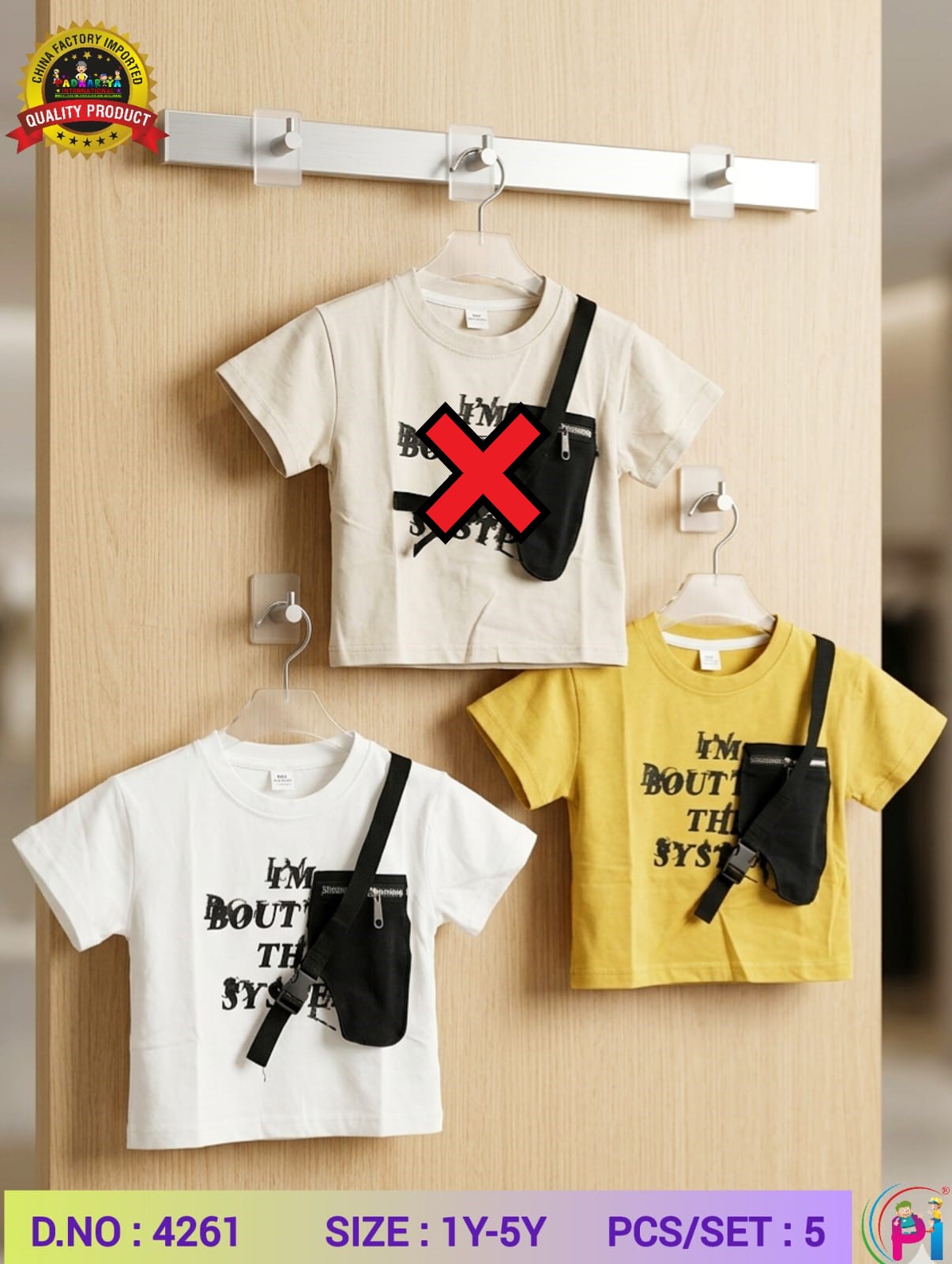 IMPORTED FANCY T-SHIRT