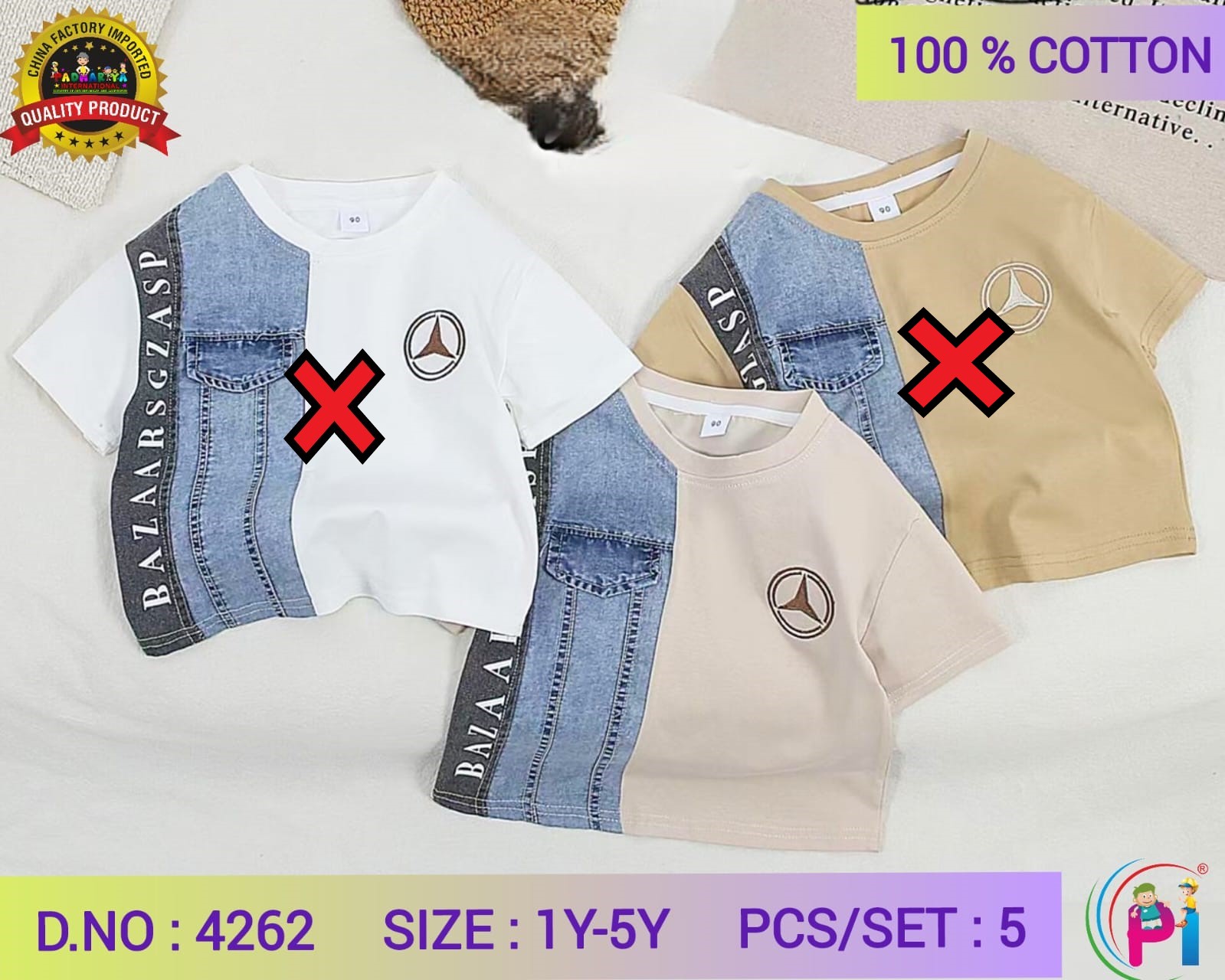 IMPORTED FANCY T-SHIRT