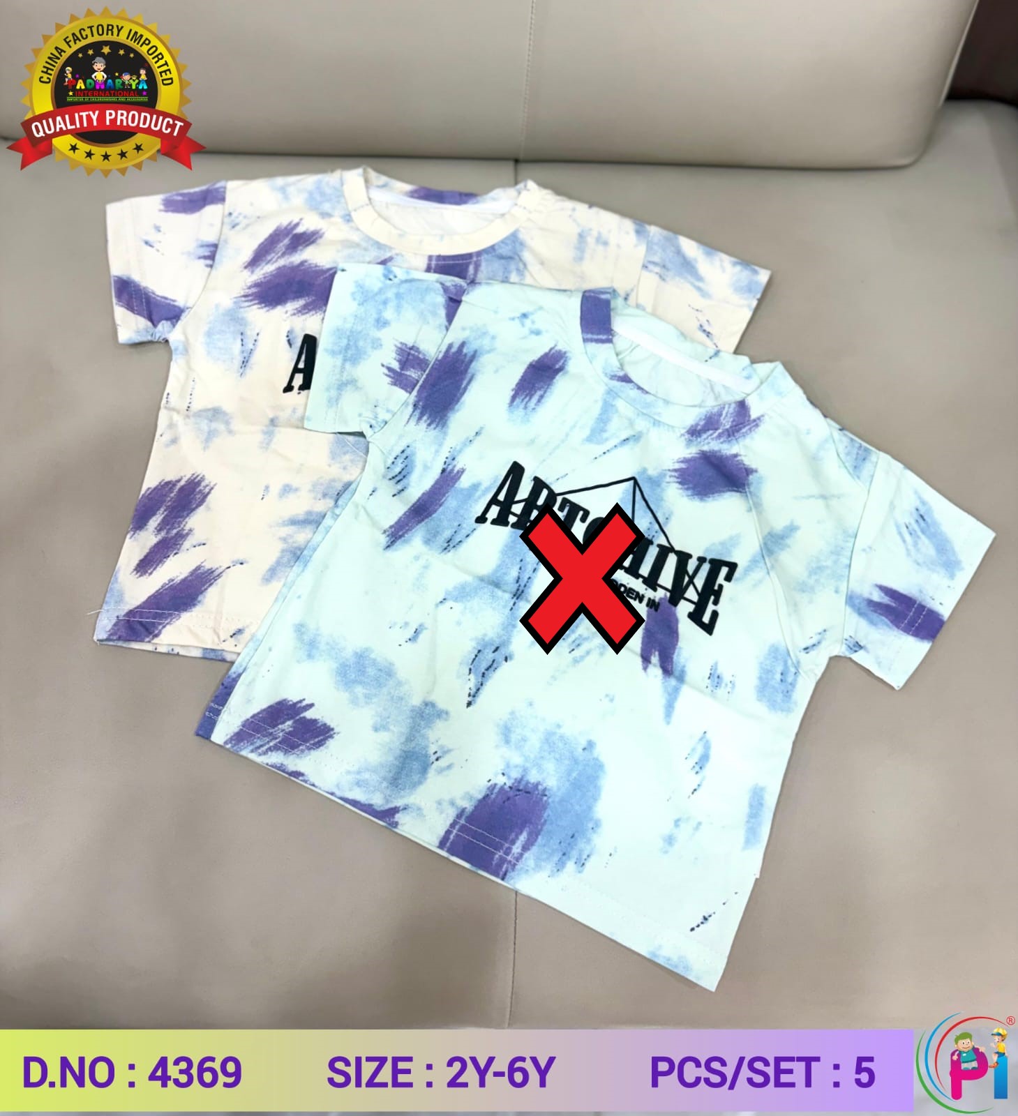IMPORTED T-SHIRTS SHORT SLEEVES