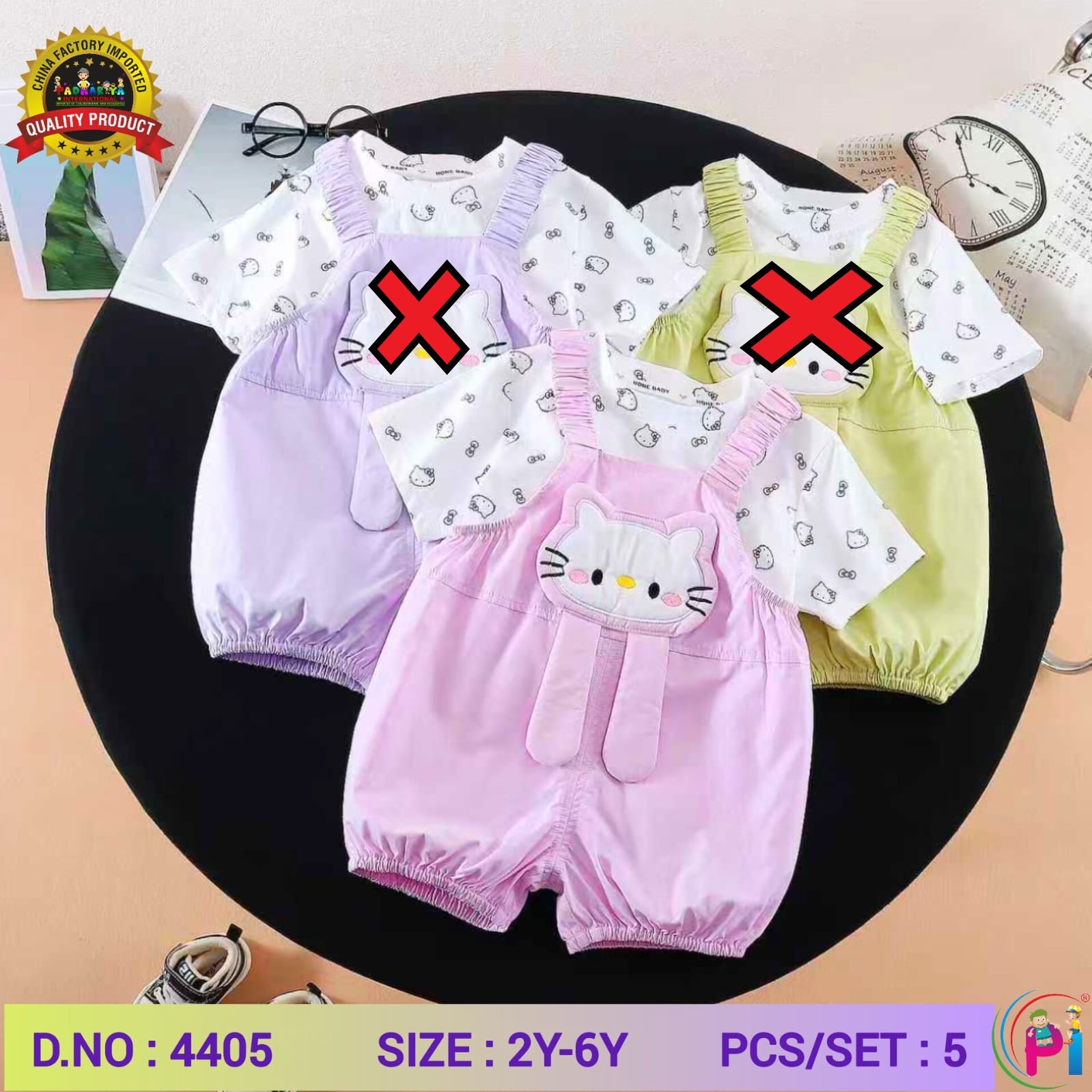 FANCY SUSPENDER SETS