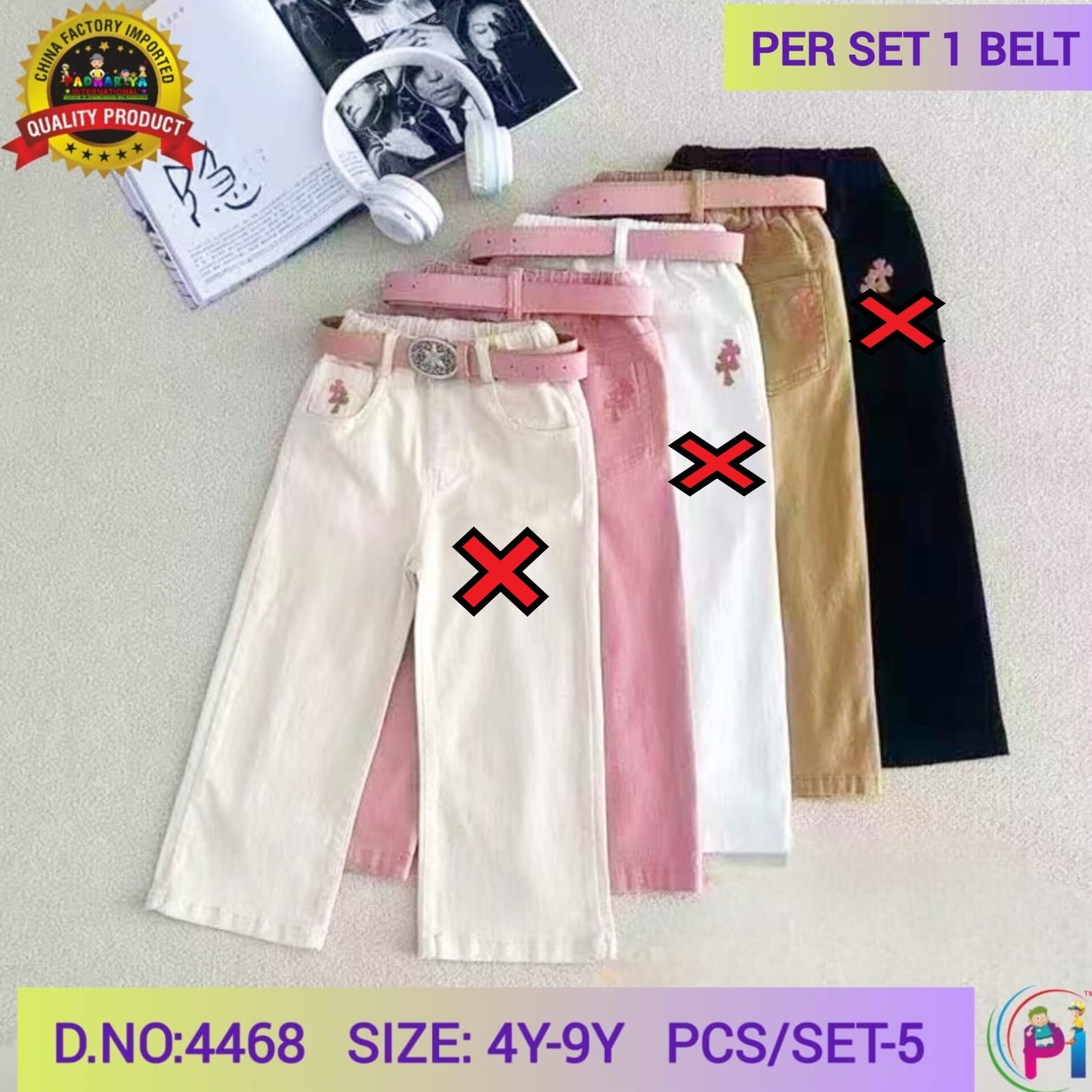 IMPORTED COTTON PANTS