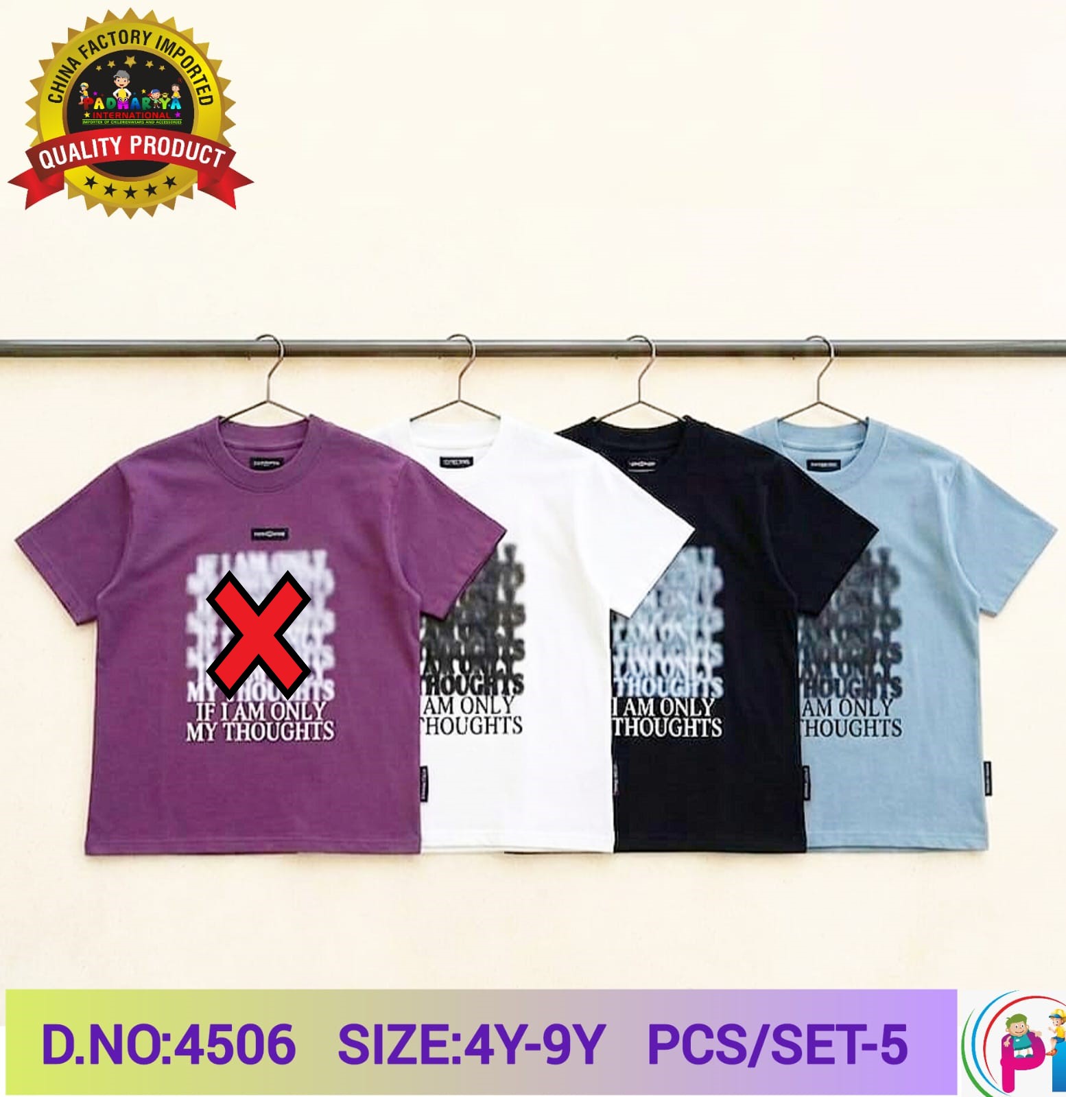 FANCY IMPORTED T-SHIRT