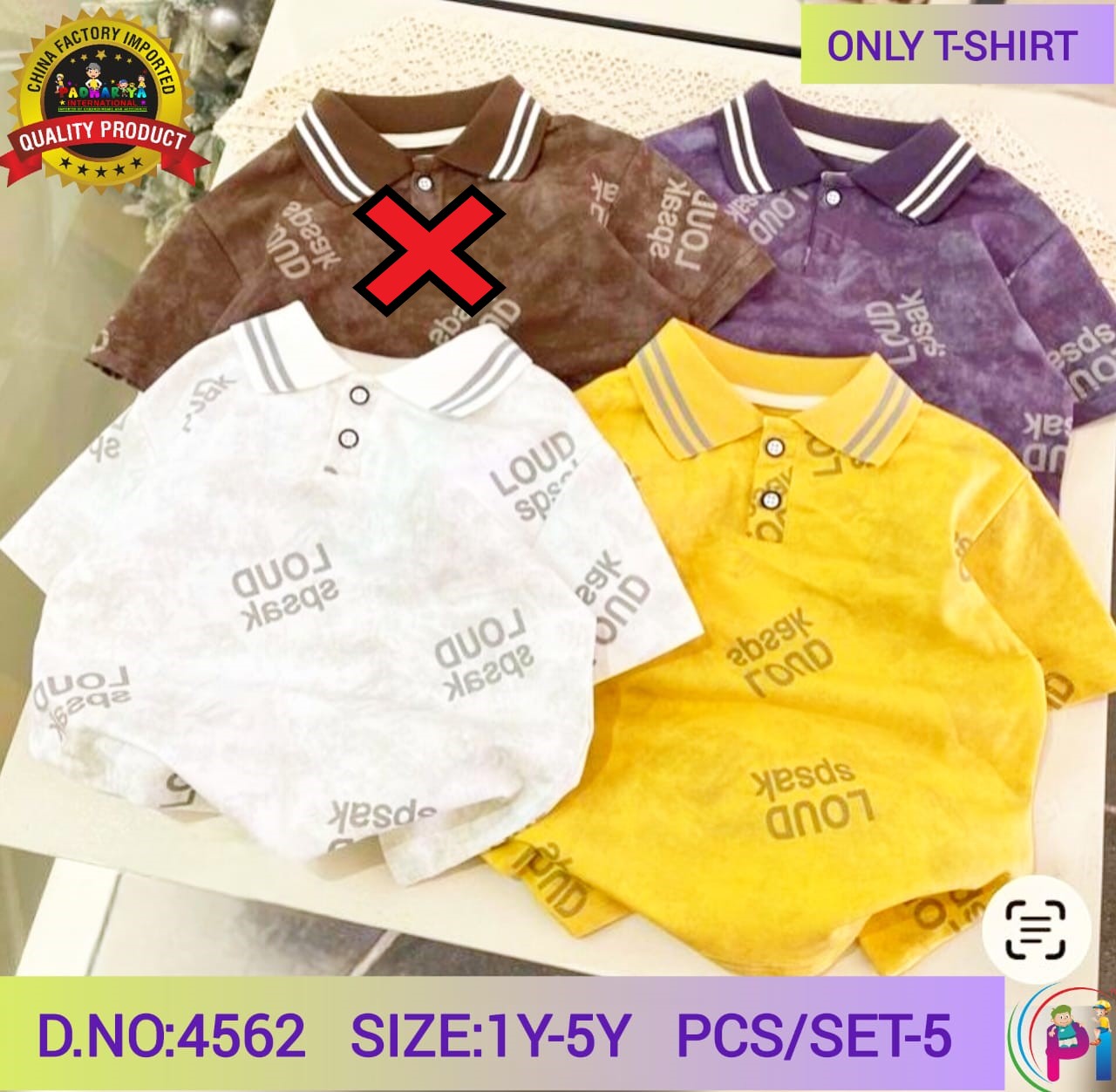 IMPORTED POLO T-SHIRT