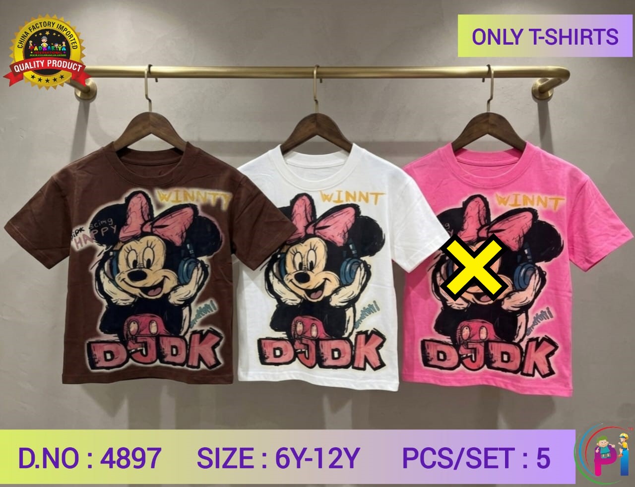 FANCY IMPORTED T-SHIRT
