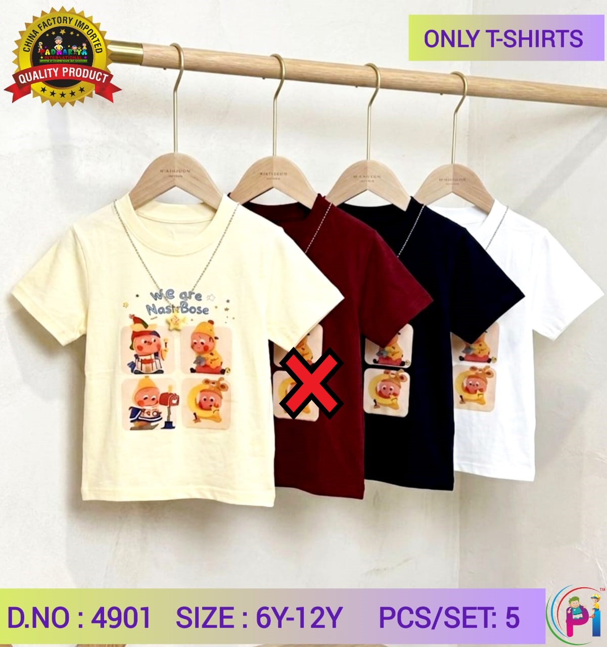 FANCY IMPORTED T-SHIRT