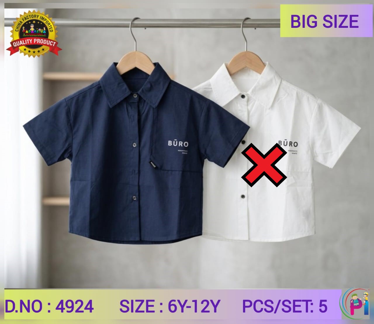 IMPORTED FANCY SHIRT