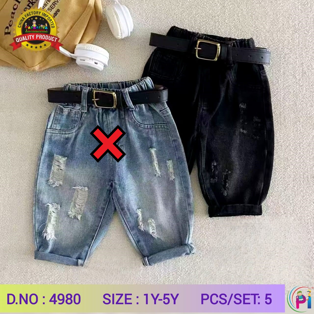 IMPORTED DENIM