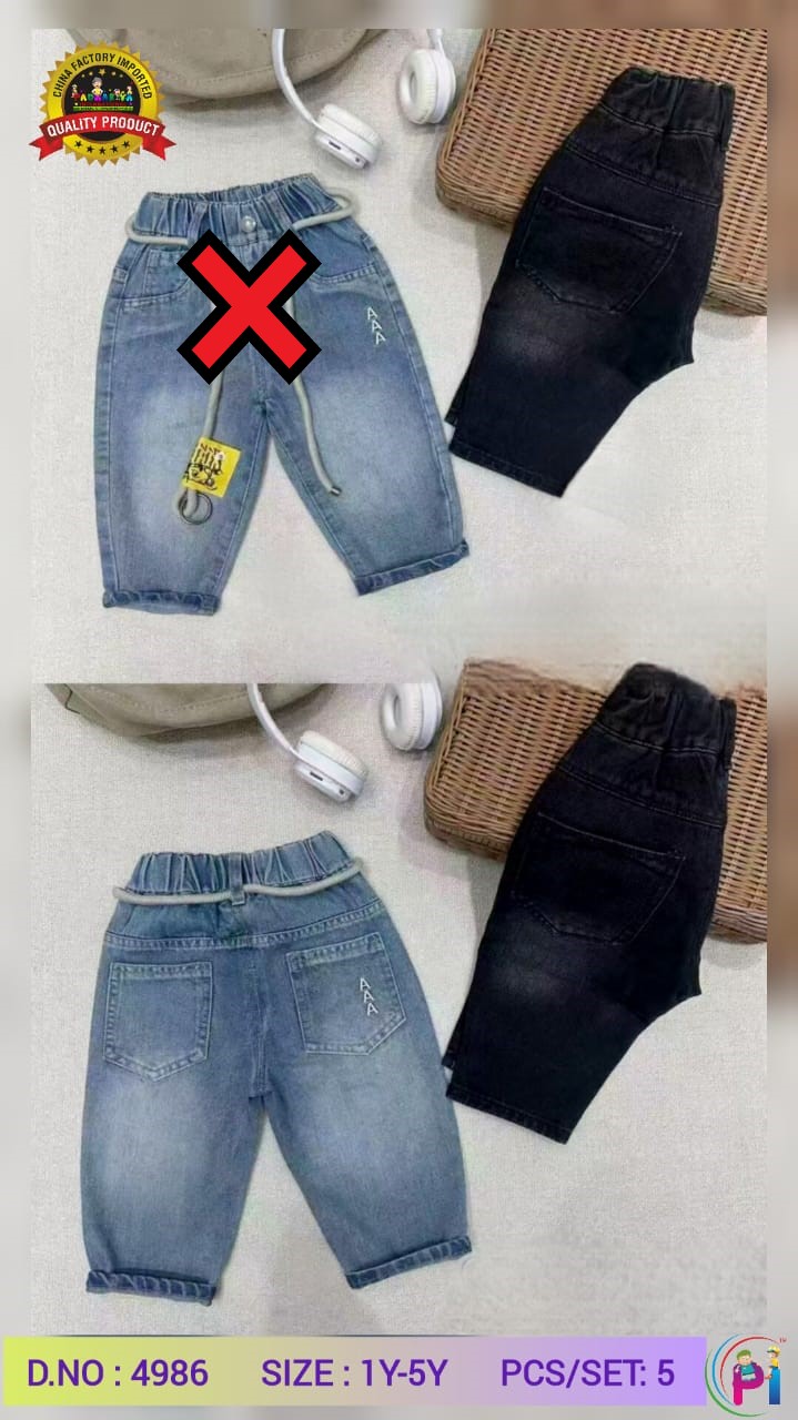 IMPORTED DENIM