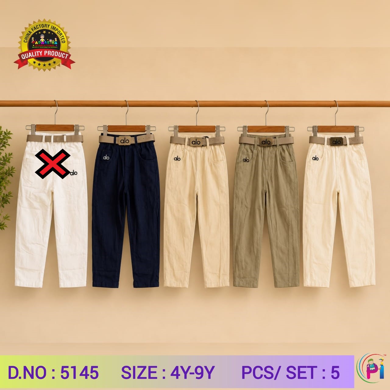IMPORTED COTTON PANTS