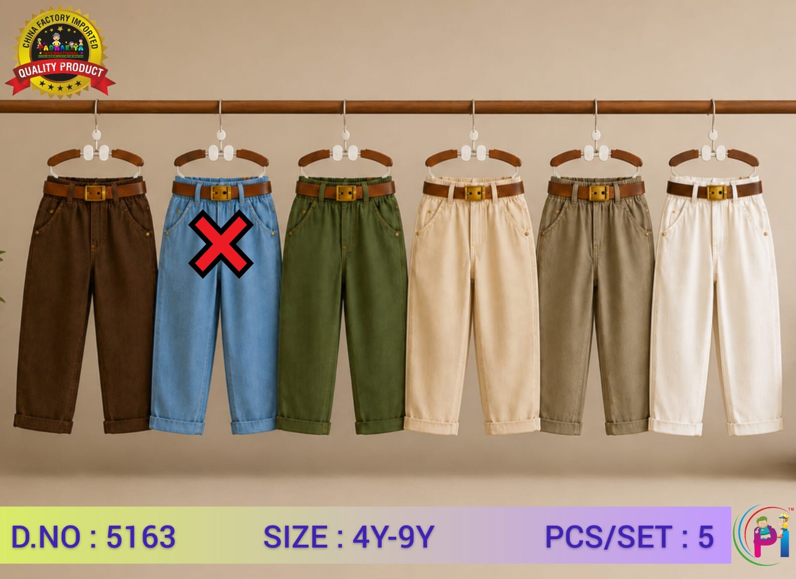 IMPORTED COTTON PANTS
