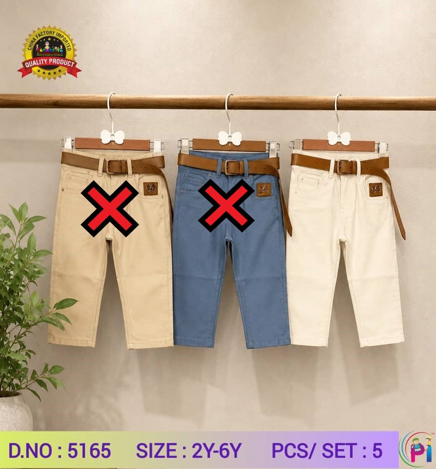 IMPORTED COTTON PANTS