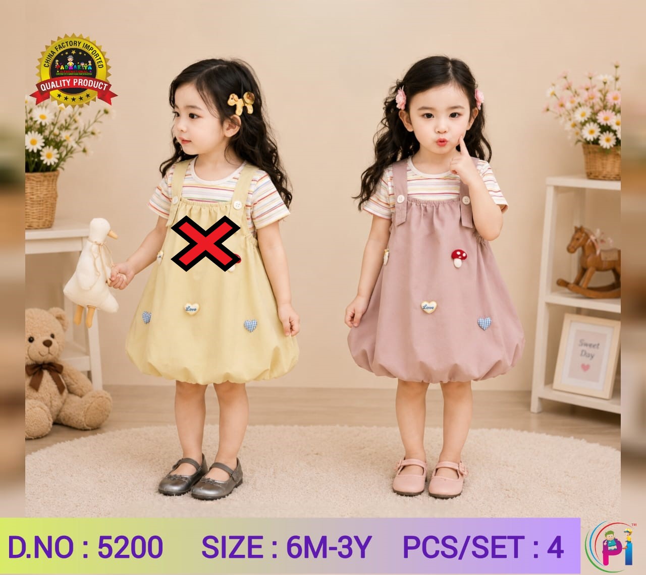 SUMMER FANCY FROCKS