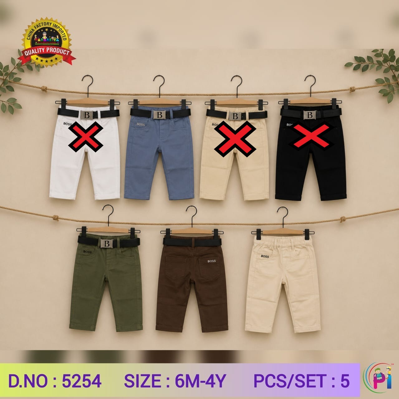 IMPORTED COTTON PANTS