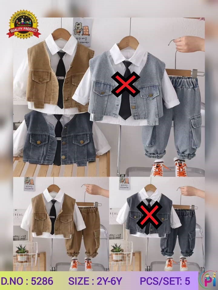 FANCY DENIM CORD SET