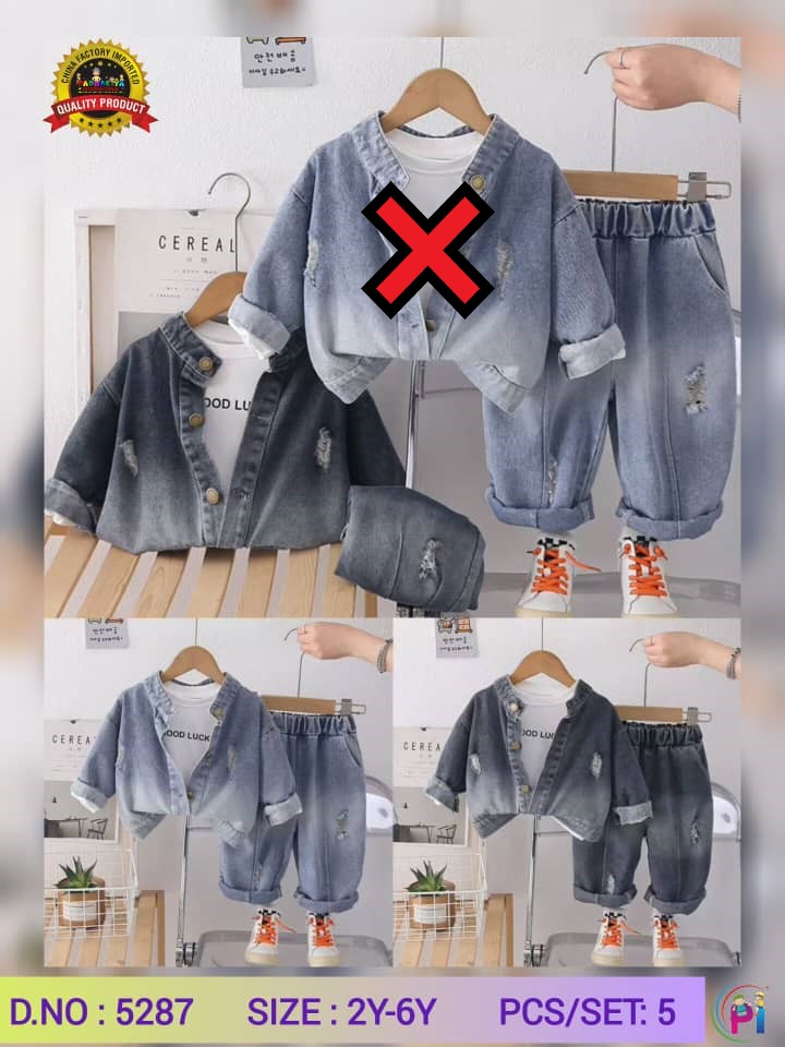 FANCY DENIM CORD SET