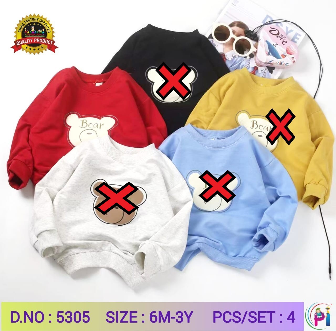 IMPORTED T-SHIRT