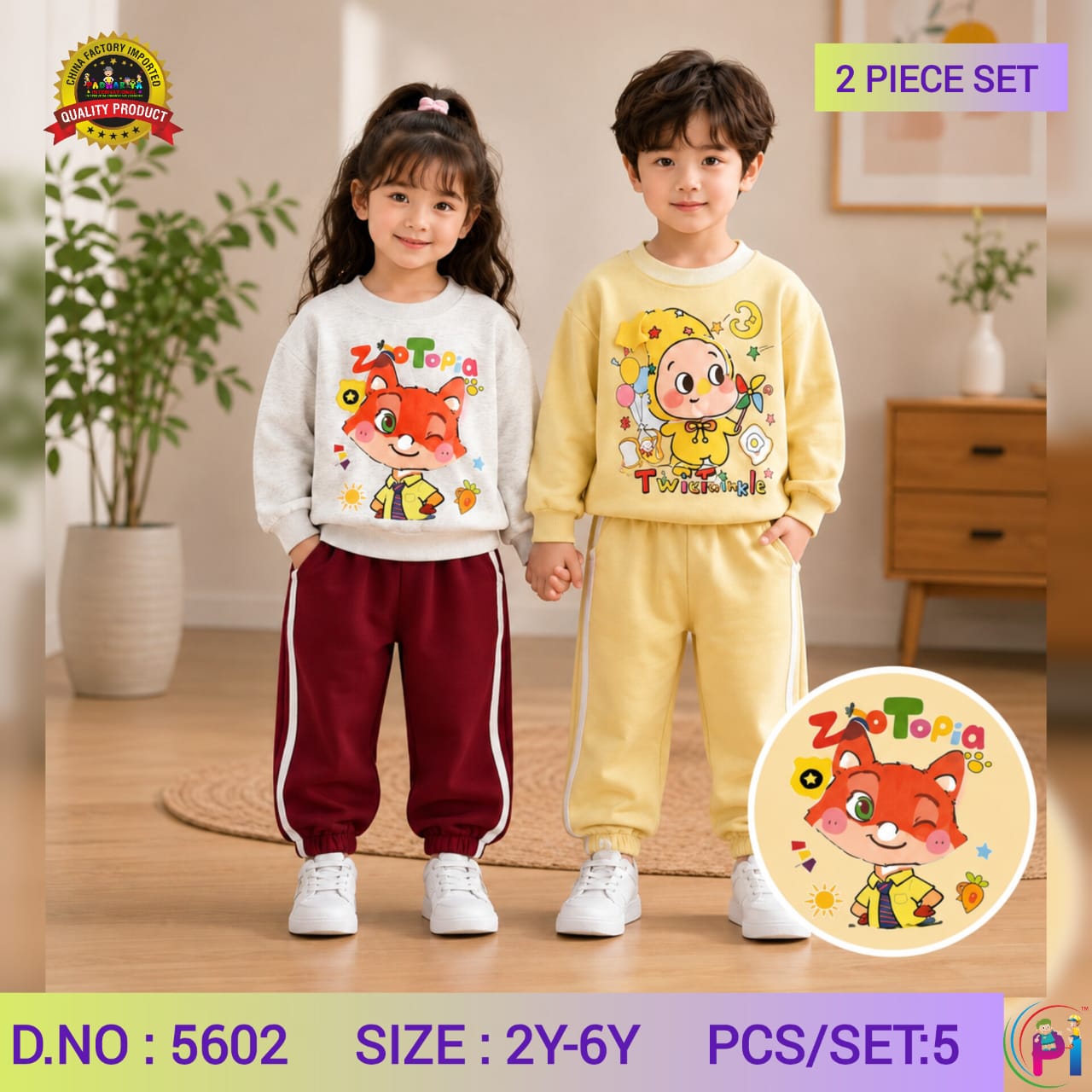 KOREAN IMPORTED 2-PIECE SETS FOR BOYS & GIRLS