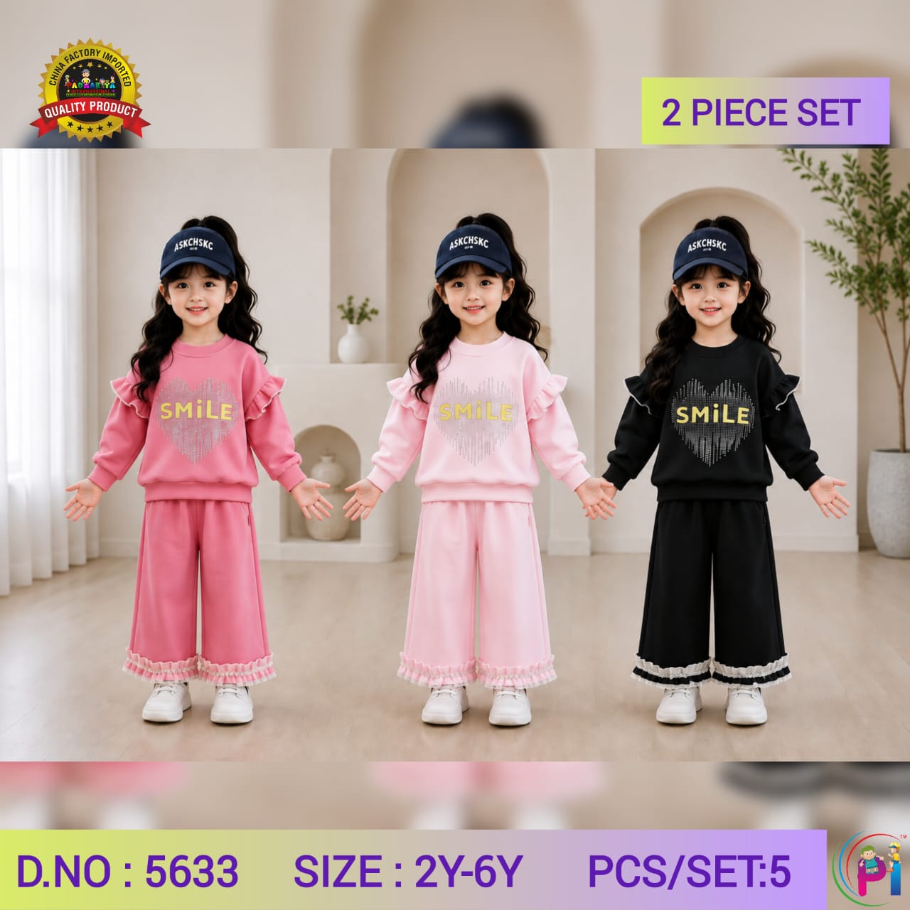 GIRLS BUTTERFLY FASHION SET